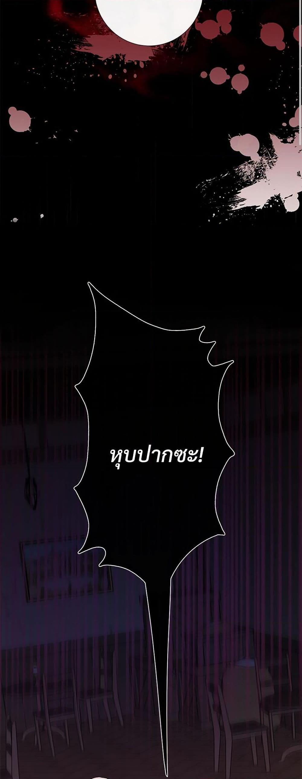 Manga-lc-com อ่านมังงะ อ่านการ์ตูน ออนไลน์ ฟรี Please Don’t Eat Me! ตอนที่ 1 2 3 4 5 6 7 8 9 10 11 12 13 14 ฟรี ไม่มีโฆษณา Manga-lc - อ่าน มังงะ อ่าน การ์ตูน ออนไลน์ อ่านมังงะ ฟรี