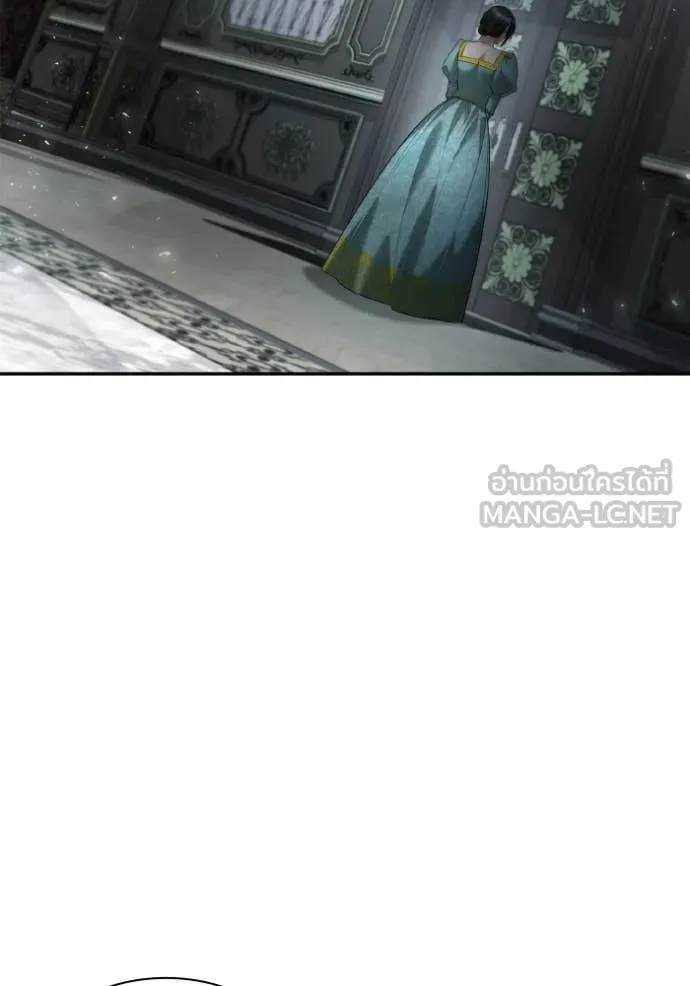 ชาตินี้น้องขอ ตอนที่ 164 รูปที่ 80