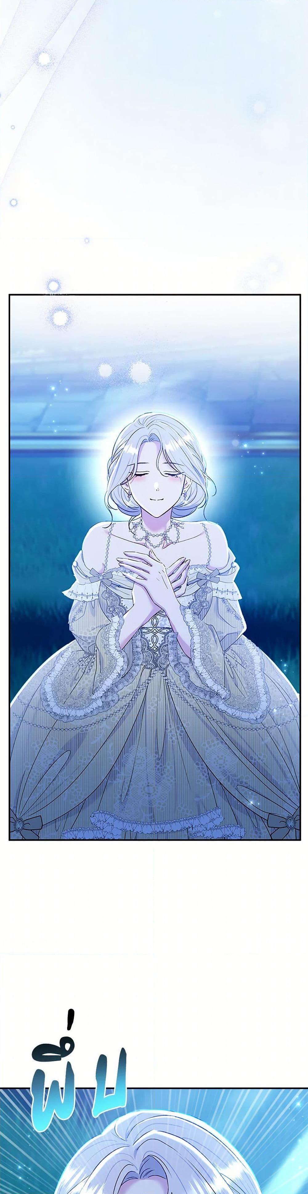 Manga-lc-com อ่านมังงะ อ่านการ์ตูน ออนไลน์ ฟรี The Villain’s Match Is Too Perfect ตอนที่ 1 2 3 4 5 6 7 8 9 10 11 12 13 14 ฟรี ไม่มีโฆษณา Manga-lc - อ่าน มังงะ อ่าน การ์ตูน ออนไลน์ อ่านมังงะ ฟรี