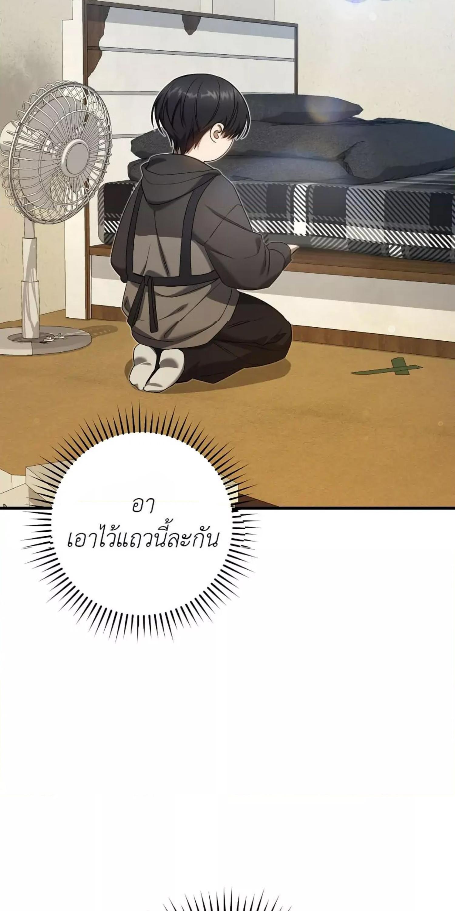 Manga-lc-com อ่านมังงะ อ่านการ์ตูน ออนไลน์ ฟรี The Hunter Wants to Live Quietly ตอนที่ 1 2 3 4 5 6 7 8 9 10 11 12 13 14 ฟรี ไม่มีโฆษณา Manga-lc - อ่าน มังงะ อ่าน การ์ตูน ออนไลน์ อ่านมังงะ ฟรี