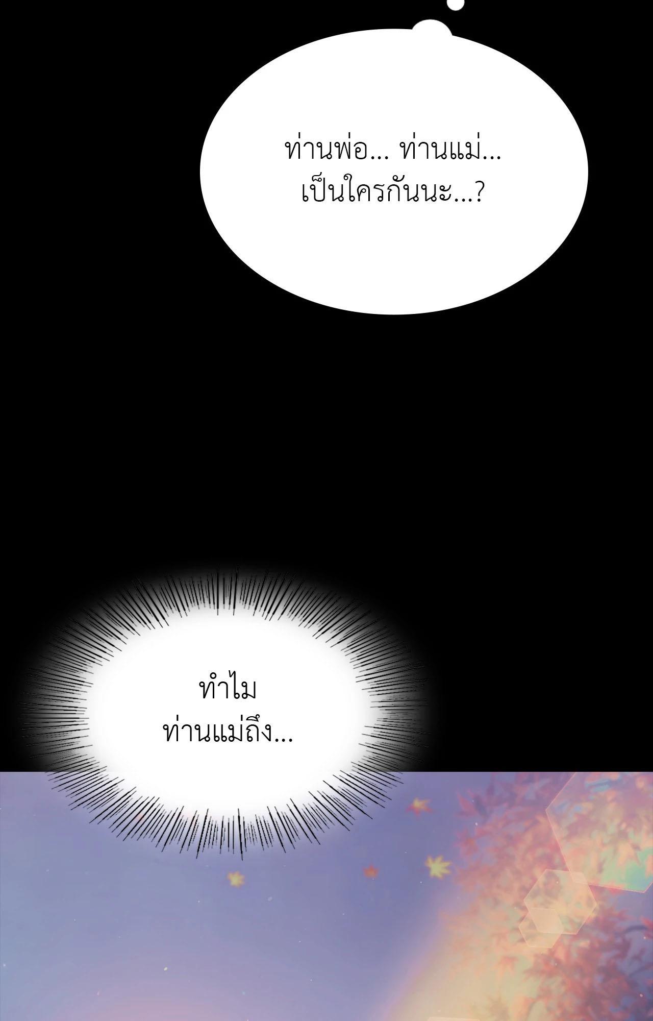 Doujin-Lc- อ่าน โดจิน มังฮวา เกาหลี ญี่ปุ่น จีน แปลไทย Madam ตอนที่ 1 2 3 4 5 6 7 8 9 10 11 12 13 14 ฟรี ไม่มีโฆษณา อ่าน โดจิน Manhwa เกาหลี ญี่ปุ่น จีน เรามีครบ คัดมาให้เน้นๆ โดจิน 18+ รับประกันความฟินโดย  Doujin Lc