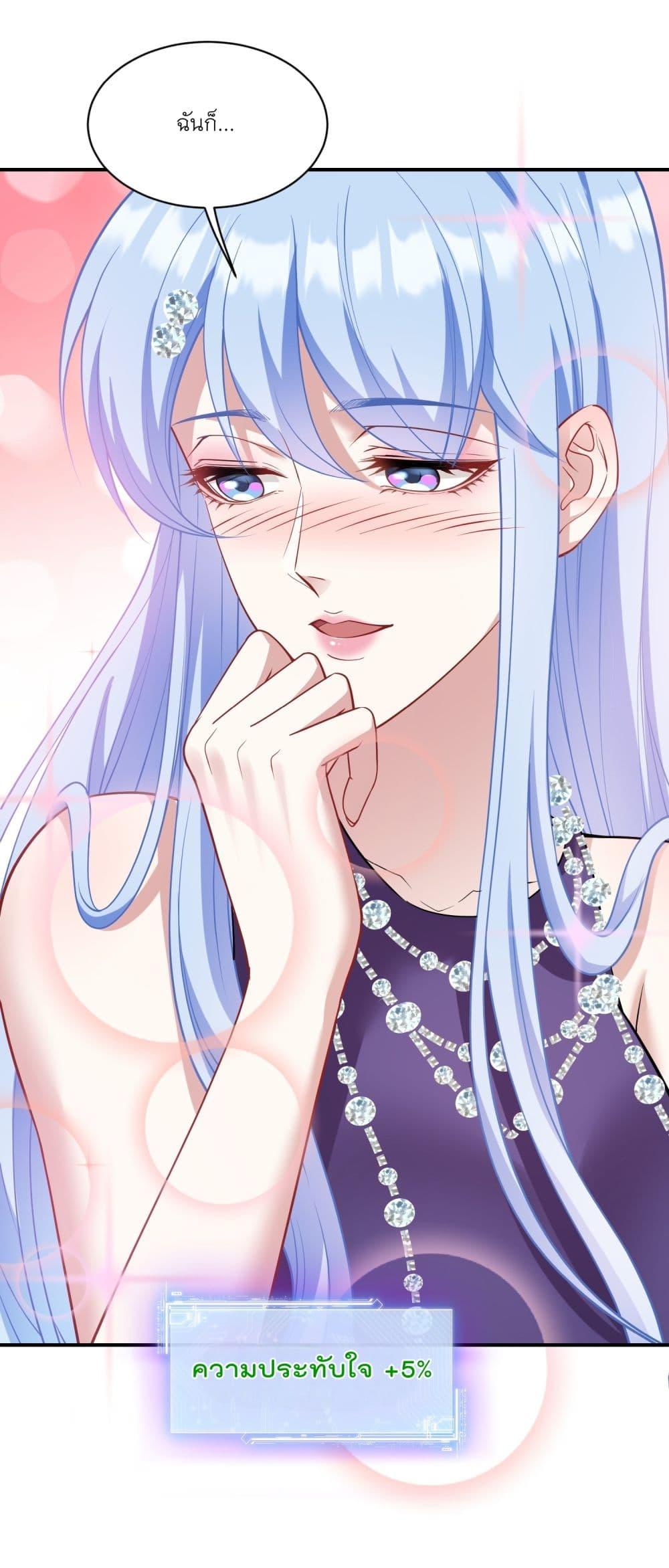 Manga-lc-com อ่านมังงะ อ่านการ์ตูน ออนไลน์ ฟรี Became a Billionaire After Dog Licking Improperly ตอนที่ 1 2 3 4 5 6 7 8 9 10 11 12 13 14 ฟรี ไม่มีโฆษณา Manga-lc - อ่าน มังงะ อ่าน การ์ตูน ออนไลน์ อ่านมังงะ ฟรี