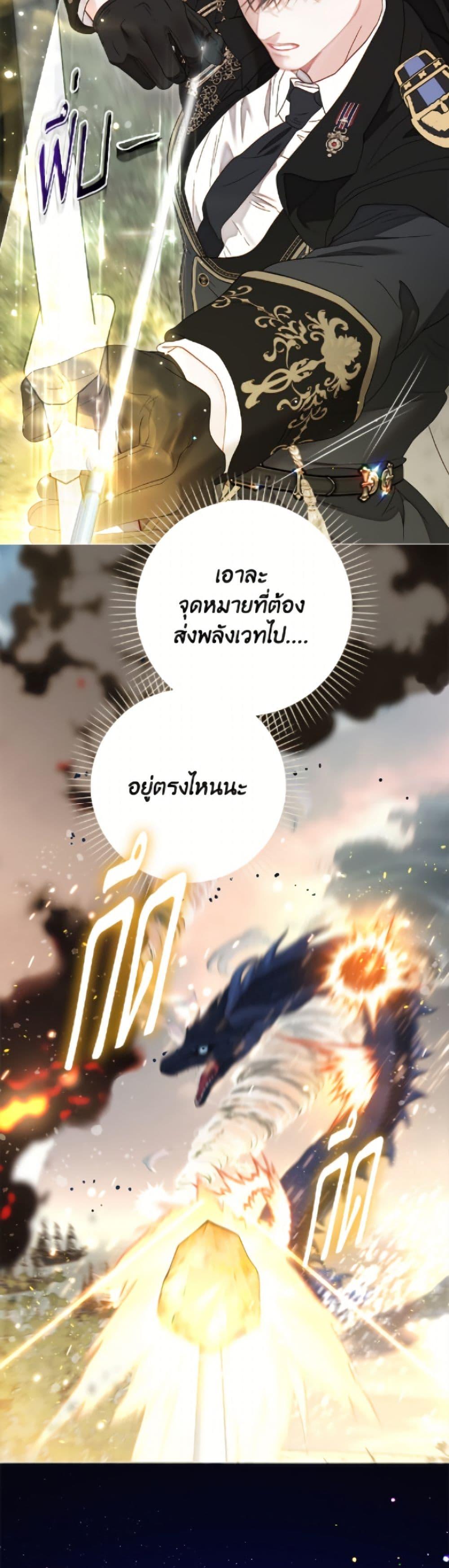 Manga-lc-com อ่านมังงะ อ่านการ์ตูน ออนไลน์ ฟรี The World Without My Sister Who Everyone Loved ตอนที่ 1 2 3 4 5 6 7 8 9 10 11 12 13 14 ฟรี ไม่มีโฆษณา Manga-lc - อ่าน มังงะ อ่าน การ์ตูน ออนไลน์ อ่านมังงะ ฟรี