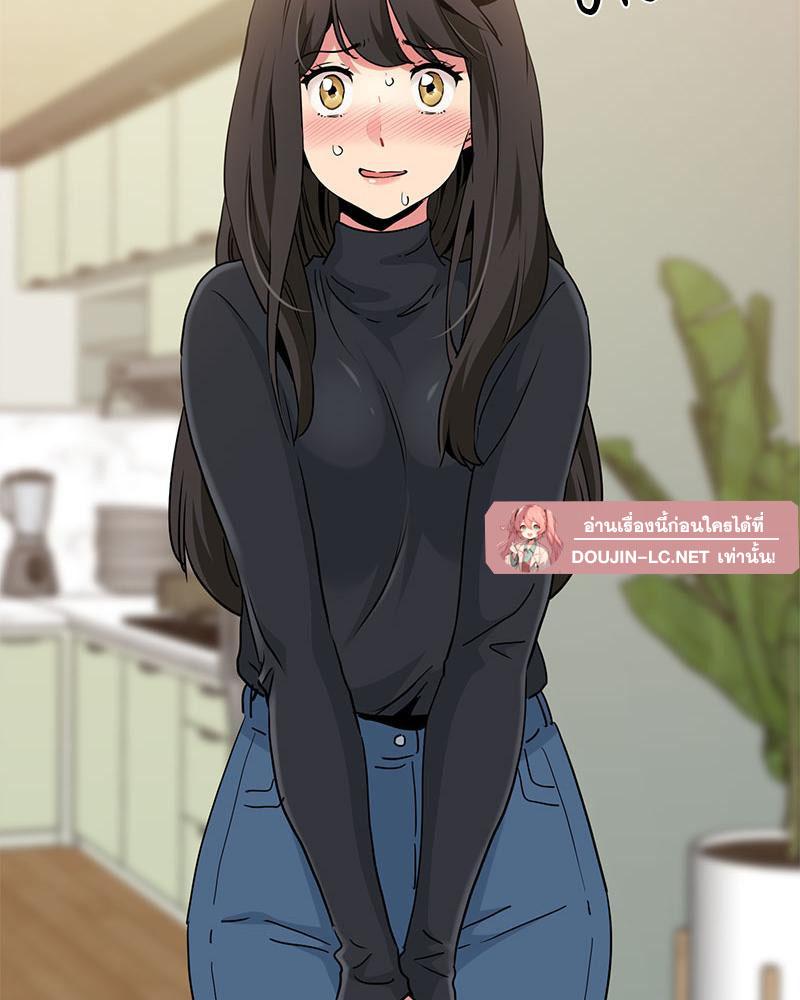 Doujin-Lc- อ่าน โดจิน มังฮวา เกาหลี ญี่ปุ่น จีน แปลไทย A Turning Point Raw ตอนที่ 1 2 3 4 5 6 7 8 9 10 11 12 13 14 ฟรี ไม่มีโฆษณา อ่าน โดจิน Manhwa เกาหลี ญี่ปุ่น จีน เรามีครบ คัดมาให้เน้นๆ โดจิน 18+ รับประกันความฟินโดย  Doujin Lc