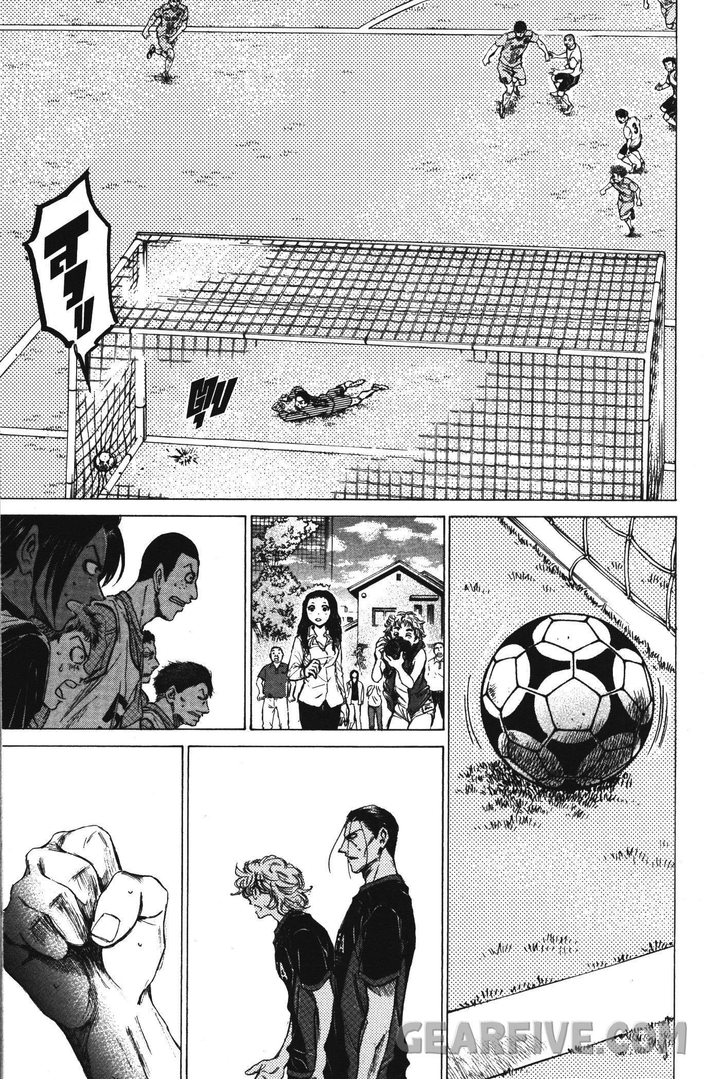 Manga-lc-com อ่านมังงะ อ่านการ์ตูน ออนไลน์ ฟรี Ao Ashi แข้งเด็กหัวใจนักสู้ ตอนที่ 1 2 3 4 5 6 7 8 9 10 11 12 13 14 ฟรี ไม่มีโฆษณา Manga-lc - อ่าน มังงะ อ่าน การ์ตูน ออนไลน์ อ่านมังงะ ฟรี