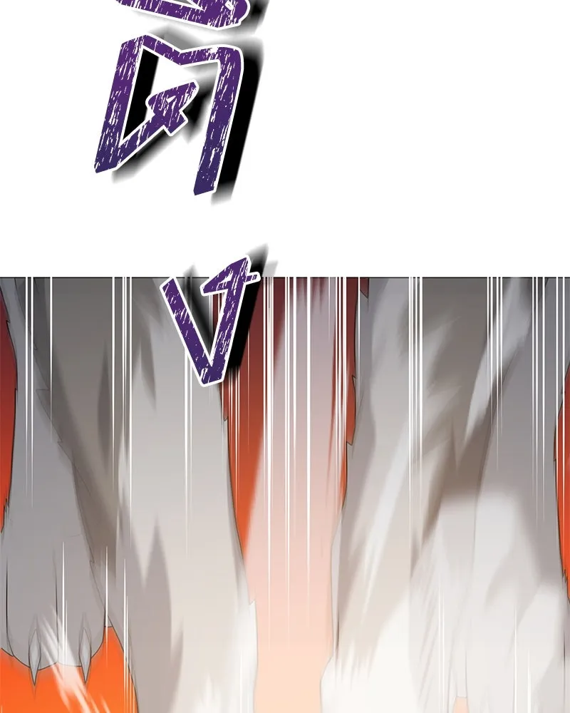 คนสวนโลกฮันเตอร์ ตอนที่ 33 รูปที่ 55