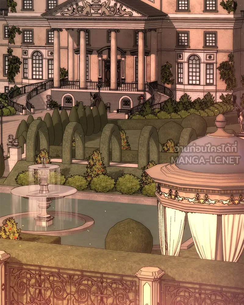 กำราบรักร้ายนายจอมพยศ ตอนที่ 50 รูปที่ 102