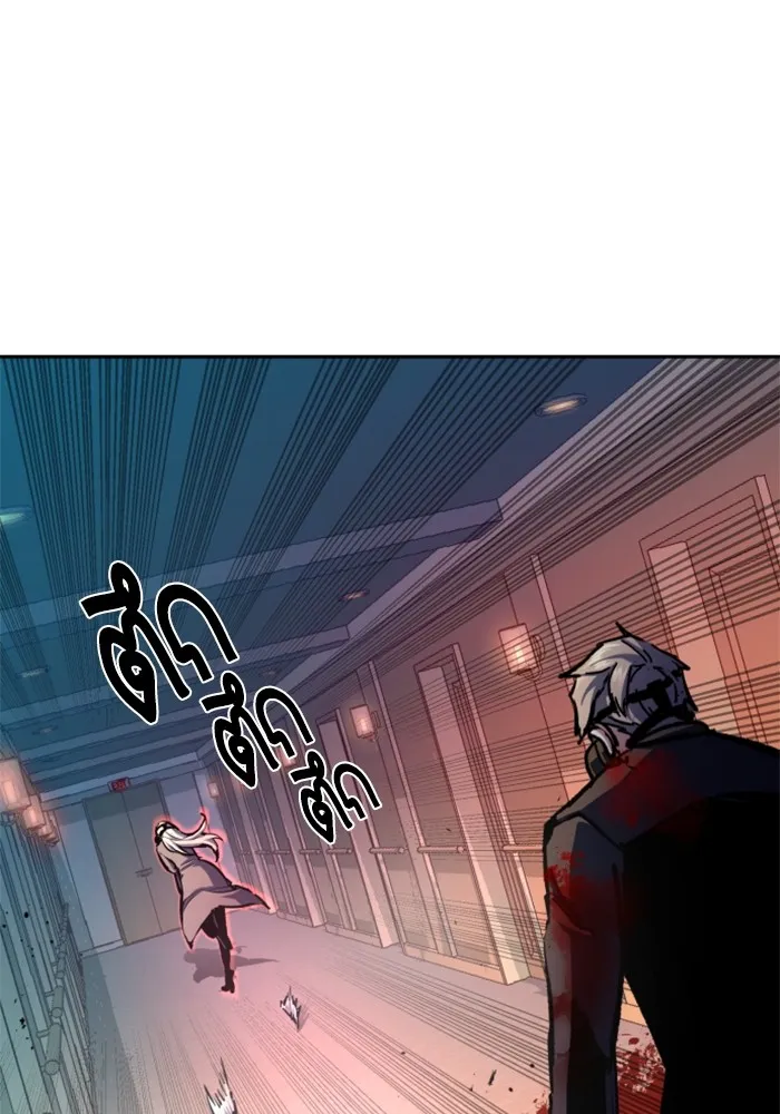 พี่ชายสายบอดี้การ์ด ตอนที่ 174 รูปที่ 65