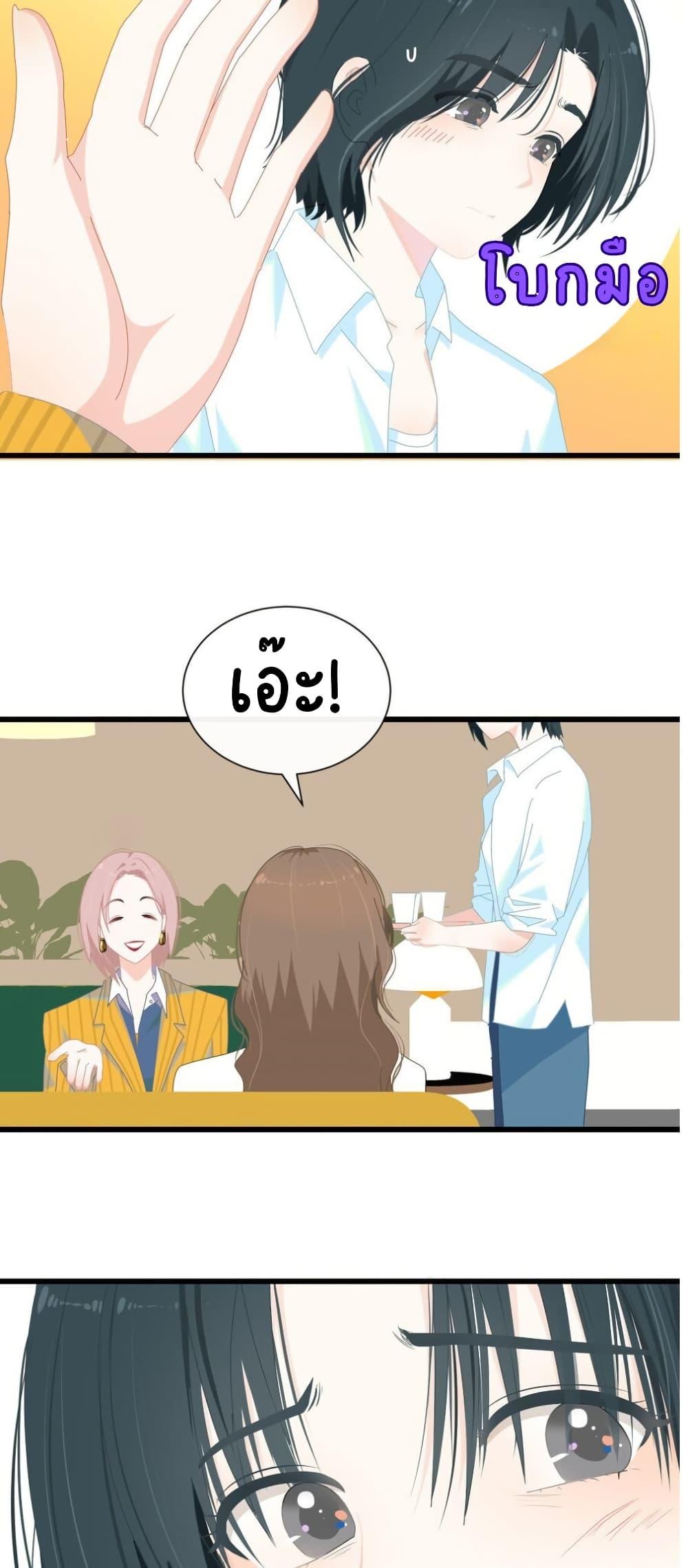 Manga-lc-com อ่านมังงะ อ่านการ์ตูน ออนไลน์ ฟรี Chao Xia ตอนที่ 1 2 3 4 5 6 7 8 9 10 11 12 13 14 ฟรี ไม่มีโฆษณา Manga-lc - อ่าน มังงะ อ่าน การ์ตูน ออนไลน์ อ่านมังงะ ฟรี