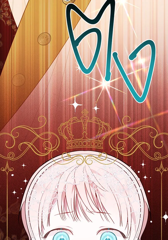 หนูน้อยทรราช ตอนที่ 19 รูปที่ 49