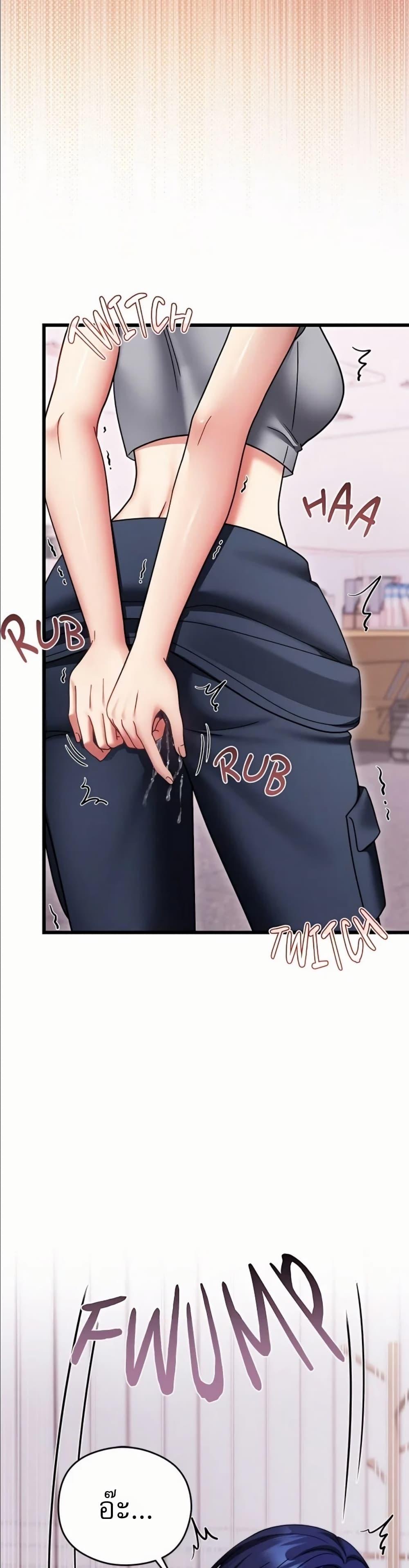 Doujin-Lc- อ่าน โดจิน มังฮวา เกาหลี ญี่ปุ่น จีน แปลไทย Who Cares if it’s ตอนที่ 1 2 3 4 5 6 7 8 9 10 11 12 13 14 ฟรี ไม่มีโฆษณา อ่าน โดจิน Manhwa เกาหลี ญี่ปุ่น จีน เรามีครบ คัดมาให้เน้นๆ โดจิน 18+ รับประกันความฟินโดย  Doujin Lc