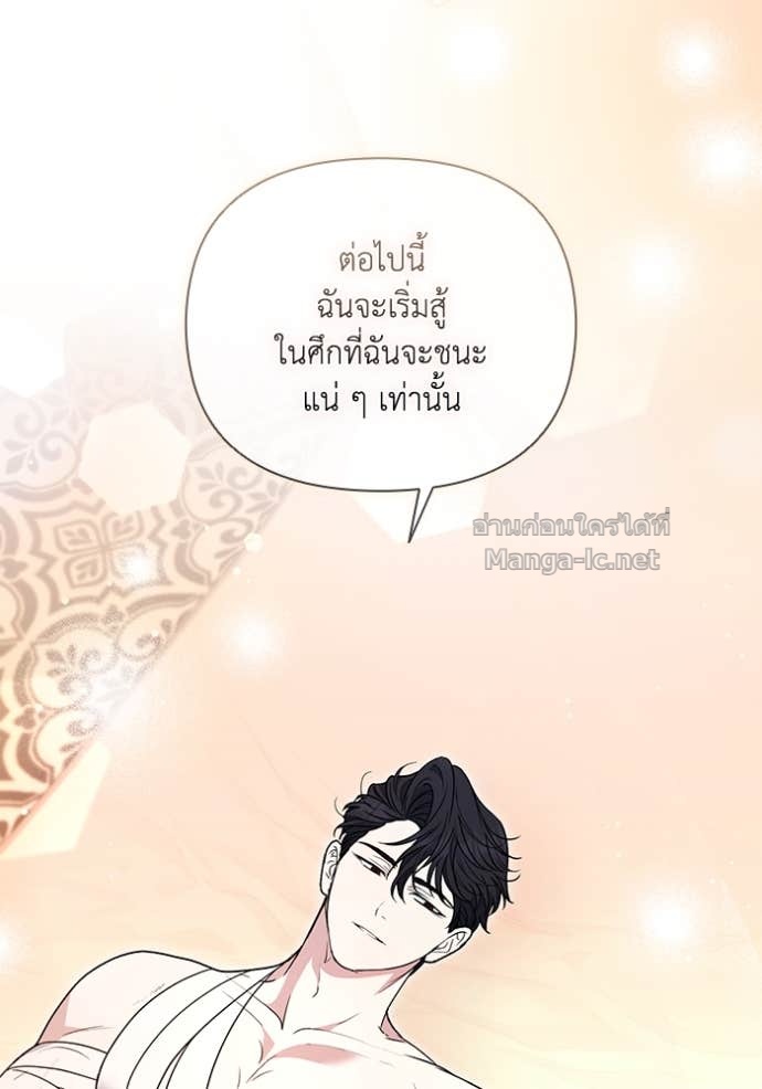 Doujin-Lc- อ่าน โดจิน มังฮวา เกาหลี ญี่ปุ่น จีน แปลไทย คิดว่าการบิดเบือนต้นฉบับ มันทำได้ง่าย ๆ หรือไง ตอนที่ 1 2 3 4 5 6 7 8 9 10 11 12 13 14 ฟรี ไม่มีโฆษณา อ่าน โดจิน Manhwa เกาหลี ญี่ปุ่น จีน เรามีครบ คัดมาให้เน้นๆ โดจิน 18+ รับประกันความฟินโดย Doujin Lc