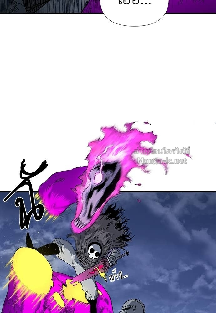 Doujin-Lc- อ่าน โดจิน มังฮวา เกาหลี ญี่ปุ่น จีน แปลไทย สารสุดท้ายจากโครงกระดูก ตอนที่ 1 2 3 4 5 6 7 8 9 10 11 12 13 14 ฟรี ไม่มีโฆษณา อ่าน โดจิน Manhwa เกาหลี ญี่ปุ่น จีน เรามีครบ คัดมาให้เน้นๆ โดจิน 18+ รับประกันความฟินโดย Doujin Lc