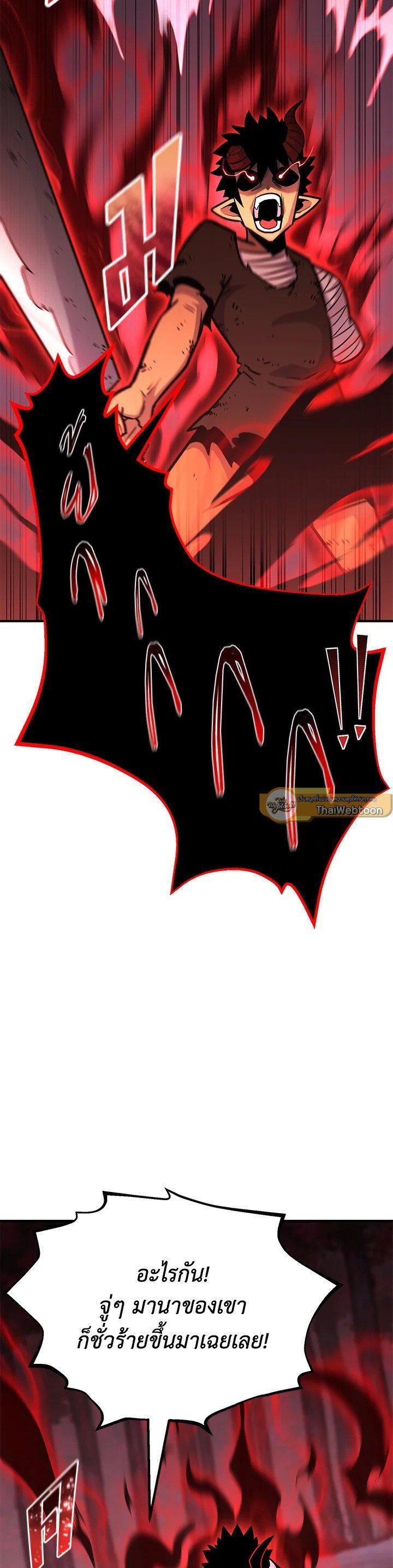 Manga-lc-com อ่านมังงะ อ่านการ์ตูน ออนไลน์ ฟรี Standard of Reincarnation ตอนที่ 1 2 3 4 5 6 7 8 9 10 11 12 13 14 ฟรี ไม่มีโฆษณา Manga-lc - อ่าน มังงะ อ่าน การ์ตูน ออนไลน์ อ่านมังงะ ฟรี