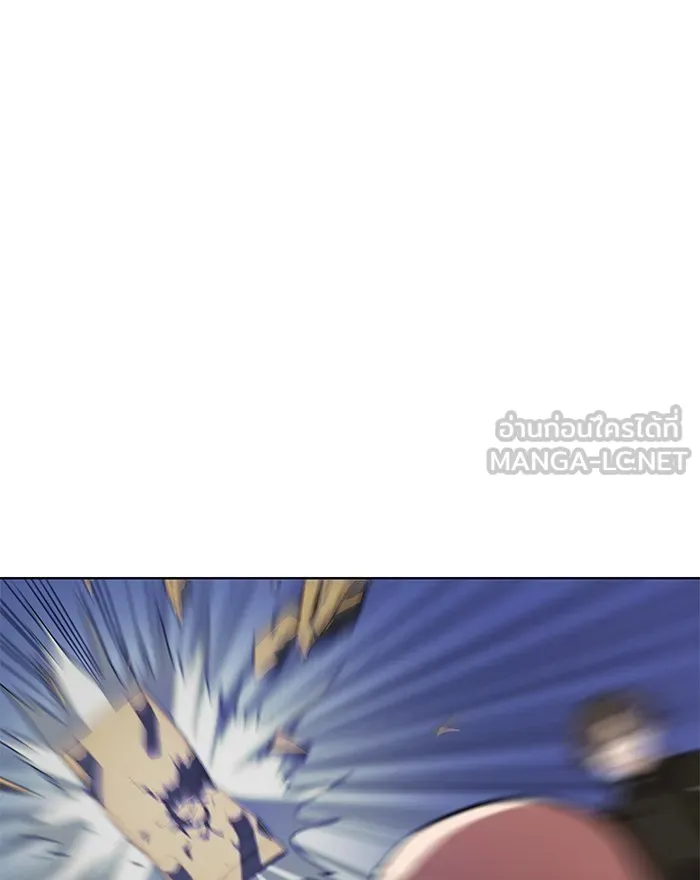 ผู้เล่นขั้นเทพแห่งหอคอยฝึกสอน ตอนที่ 09 รูปที่ 6