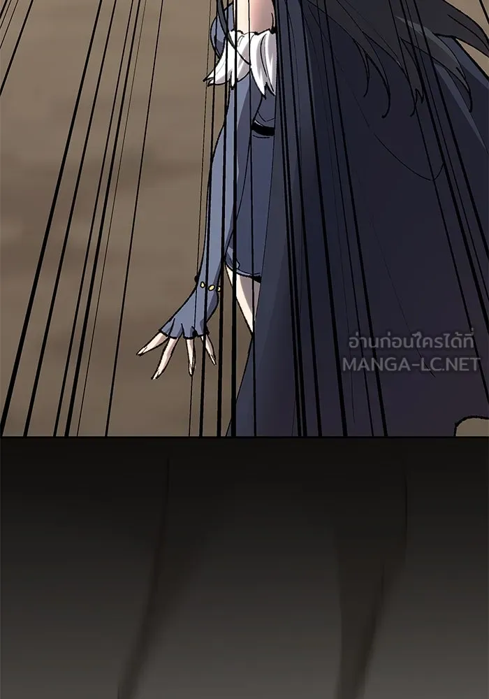 ยอดคนเลเวลทะลุ ตอนที่ 11 การเคลื่อนไหว (1) รูปที่ 168