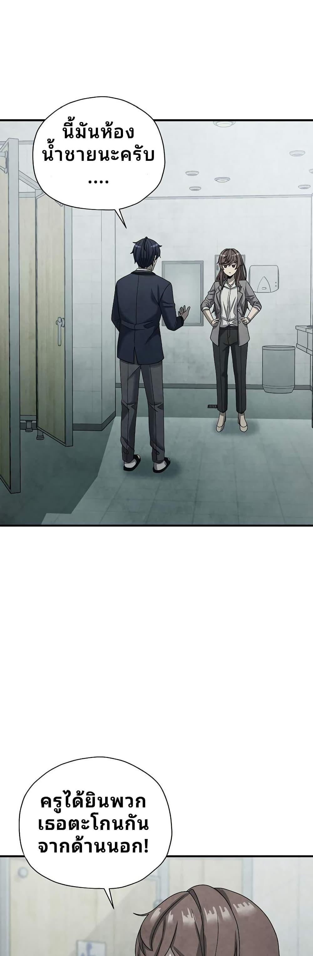 Manga-lc-com อ่านมังงะ อ่านการ์ตูน ออนไลน์ ฟรี Ghost Story Club (Remake) ตอนที่ 1 2 3 4 5 6 7 8 9 10 11 12 13 14 ฟรี ไม่มีโฆษณา Manga-lc - อ่าน มังงะ อ่าน การ์ตูน ออนไลน์ อ่านมังงะ ฟรี