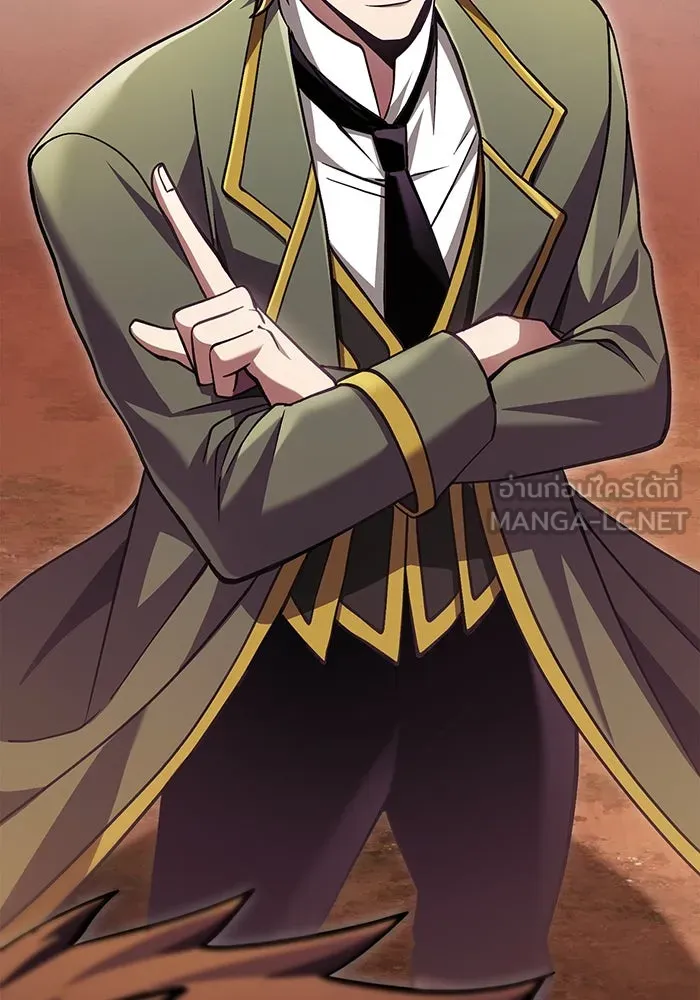 เอาชีวิตรอดในเกมฉบับคนเถื่อน ตอนที่ 54 รอดกลับมา รูปที่ 189