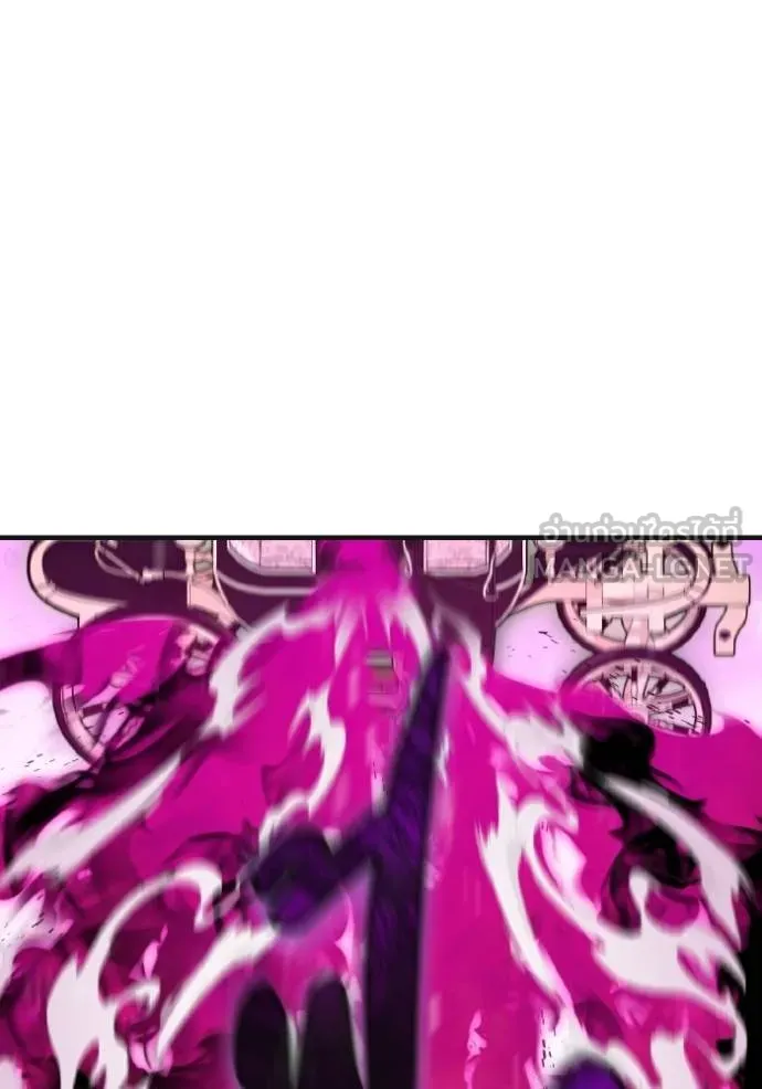 ราชินีจอมมาร ตอนที่ 7 รูปที่ 73