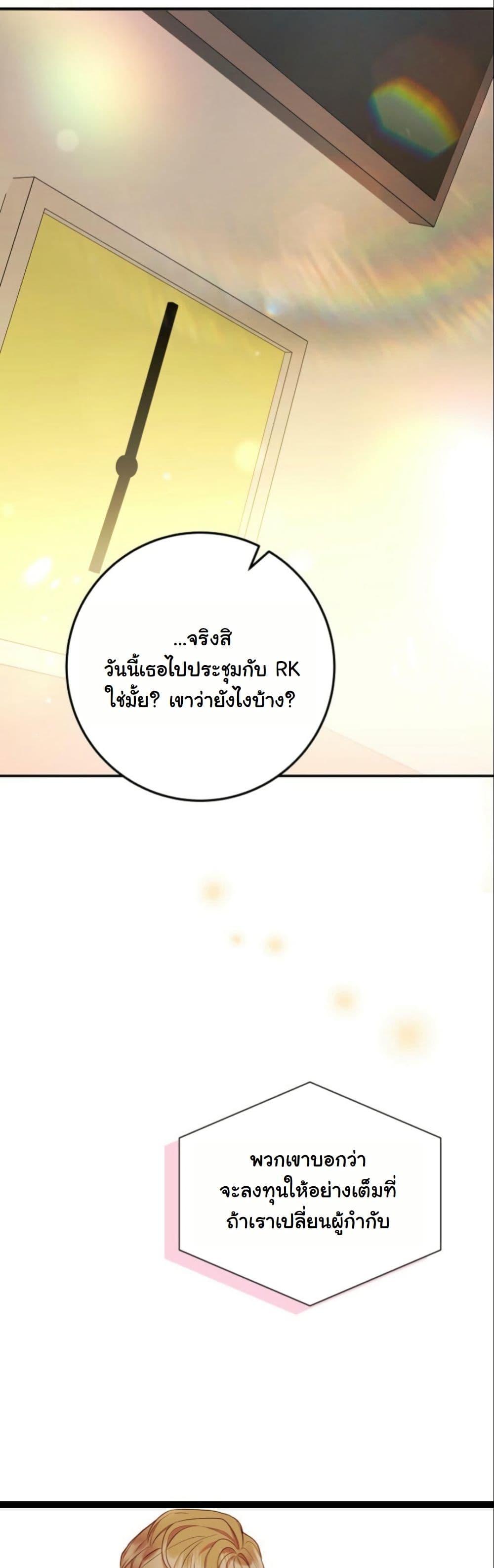 Manga-lc-com อ่านมังงะ อ่านการ์ตูน ออนไลน์ ฟรี Casting Cinderella ตอนที่ 1 2 3 4 5 6 7 8 9 10 11 12 13 14 ฟรี ไม่มีโฆษณา Manga-lc - อ่าน มังงะ อ่าน การ์ตูน ออนไลน์ อ่านมังงะ ฟรี