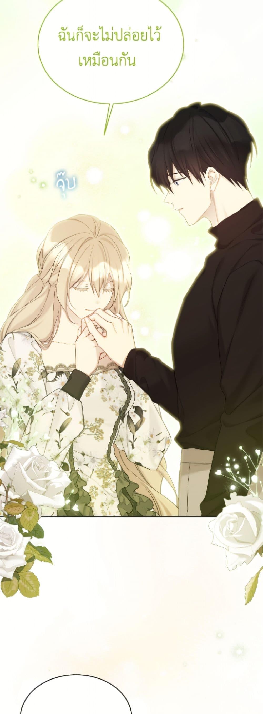 Manga-lc-com อ่านมังงะ อ่านการ์ตูน ออนไลน์ ฟรี The Viridescent Crown ตอนที่ 1 2 3 4 5 6 7 8 9 10 11 12 13 14 ฟรี ไม่มีโฆษณา Manga-lc - อ่าน มังงะ อ่าน การ์ตูน ออนไลน์ อ่านมังงะ ฟรี