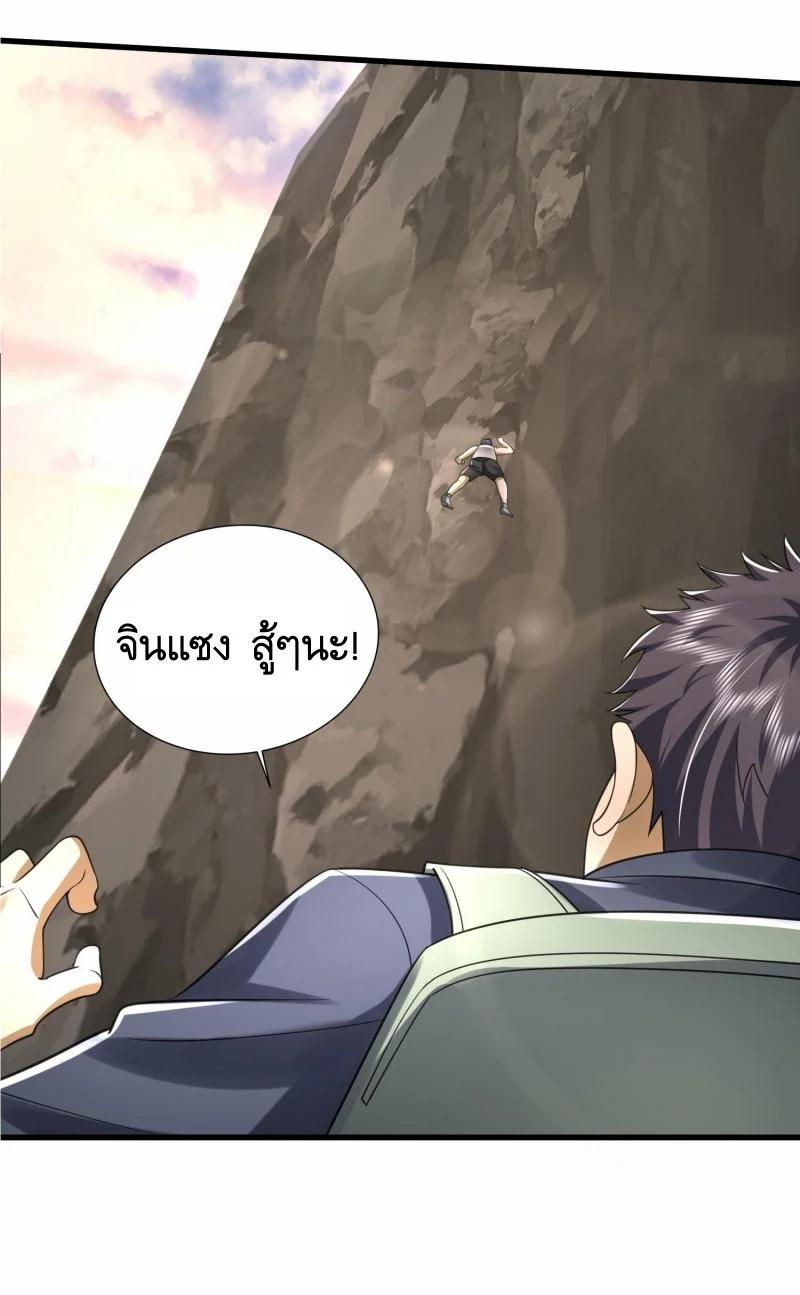 Manga-lc-com อ่านมังงะ อ่านการ์ตูน ออนไลน์ ฟรี The First Order ตอนที่ 1 2 3 4 5 6 7 8 9 10 11 12 13 14 ฟรี ไม่มีโฆษณา Manga-lc - อ่าน มังงะ อ่าน การ์ตูน ออนไลน์ อ่านมังงะ ฟรี