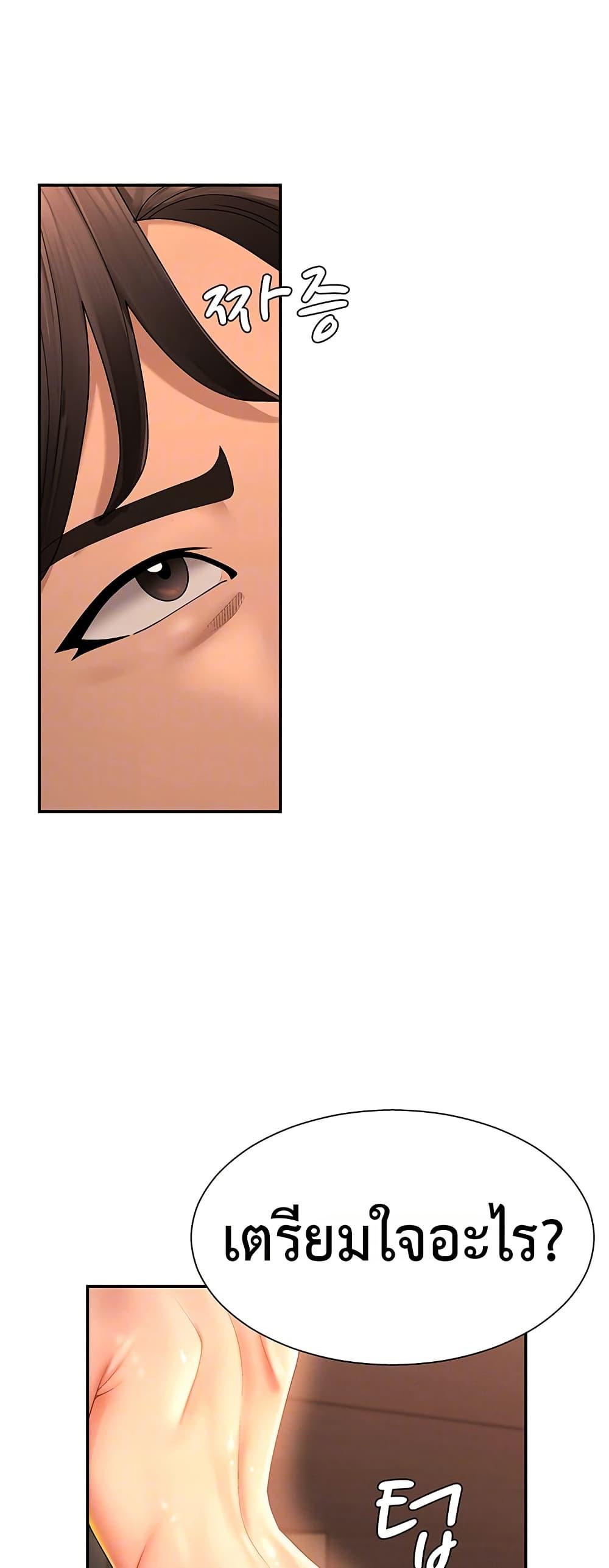 Doujin-Lc- อ่าน โดจิน มังฮวา เกาหลี ญี่ปุ่น จีน แปลไทย Repay With Your ตอนที่ 1 2 3 4 5 6 7 8 9 10 11 12 13 14 ฟรี ไม่มีโฆษณา อ่าน โดจิน Manhwa เกาหลี ญี่ปุ่น จีน เรามีครบ คัดมาให้เน้นๆ โดจิน 18+ รับประกันความฟินโดย  Doujin Lc
