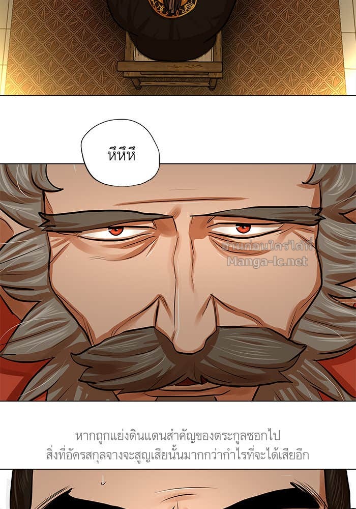 Doujin-Lc- อ่าน โดจิน มังฮวา เกาหลี ญี่ปุ่น จีน แปลไทย องครักษ์แห่งอัครสกุลจาง ตอนที่ 1 2 3 4 5 6 7 8 9 10 11 12 13 14 ฟรี ไม่มีโฆษณา อ่าน โดจิน Manhwa เกาหลี ญี่ปุ่น จีน เรามีครบ คัดมาให้เน้นๆ โดจิน 18+ รับประกันความฟินโดย Doujin Lc