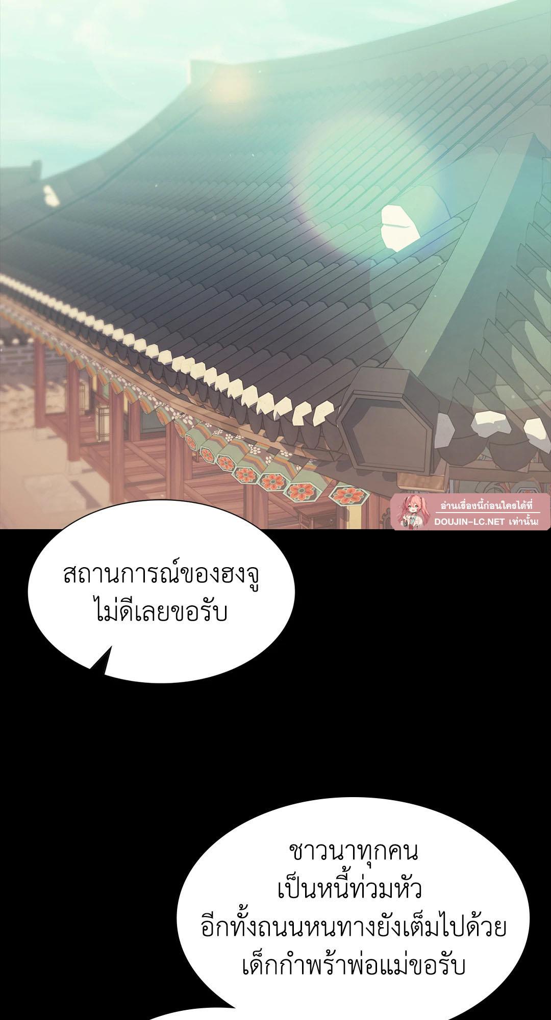 Doujin-Lc- อ่าน โดจิน มังฮวา เกาหลี ญี่ปุ่น จีน แปลไทย Madam ตอนที่ 1 2 3 4 5 6 7 8 9 10 11 12 13 14 ฟรี ไม่มีโฆษณา อ่าน โดจิน Manhwa เกาหลี ญี่ปุ่น จีน เรามีครบ คัดมาให้เน้นๆ โดจิน 18+ รับประกันความฟินโดย  Doujin Lc