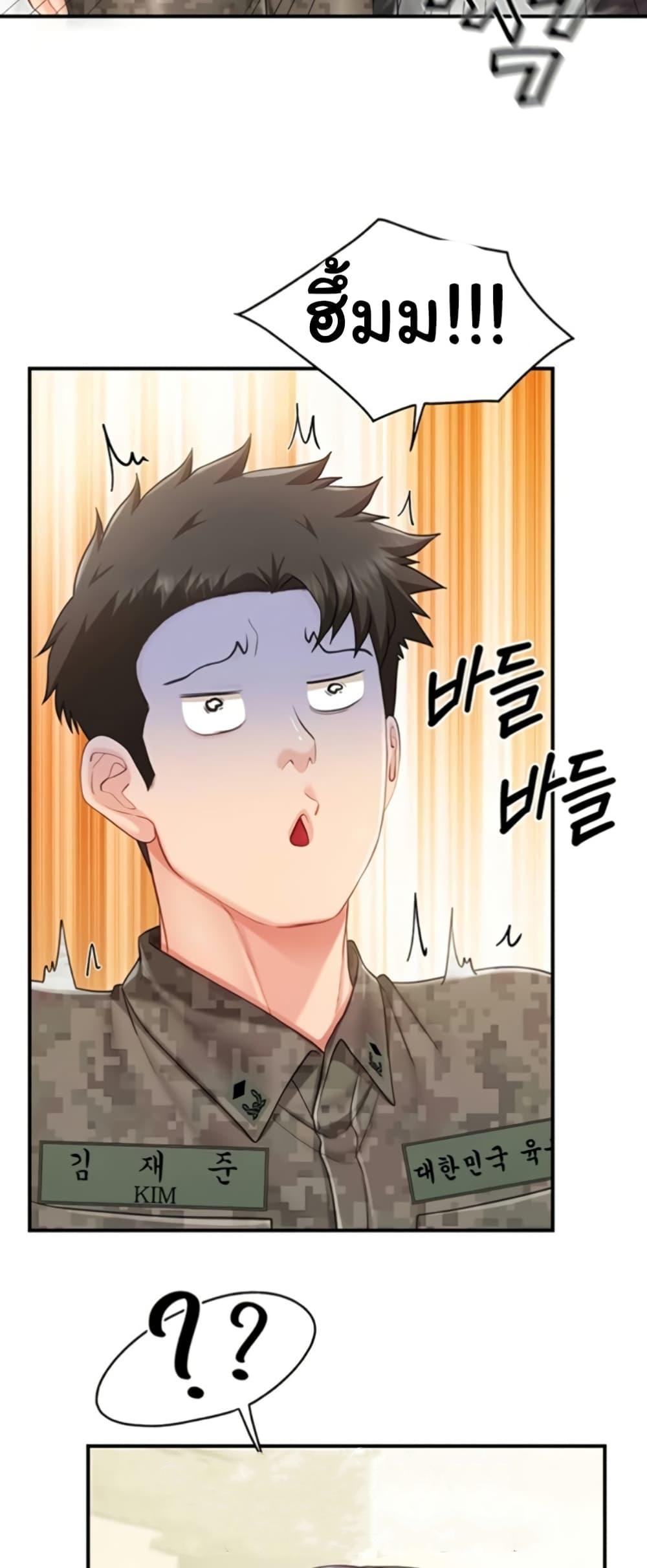 Doujin-Lc- อ่าน โดจิน มังฮวา เกาหลี ญี่ปุ่น จีน แปลไทย I am The Only ตอนที่ 1 2 3 4 5 6 7 8 9 10 11 12 13 14 ฟรี ไม่มีโฆษณา อ่าน โดจิน Manhwa เกาหลี ญี่ปุ่น จีน เรามีครบ คัดมาให้เน้นๆ โดจิน 18+ รับประกันความฟินโดย  Doujin Lc