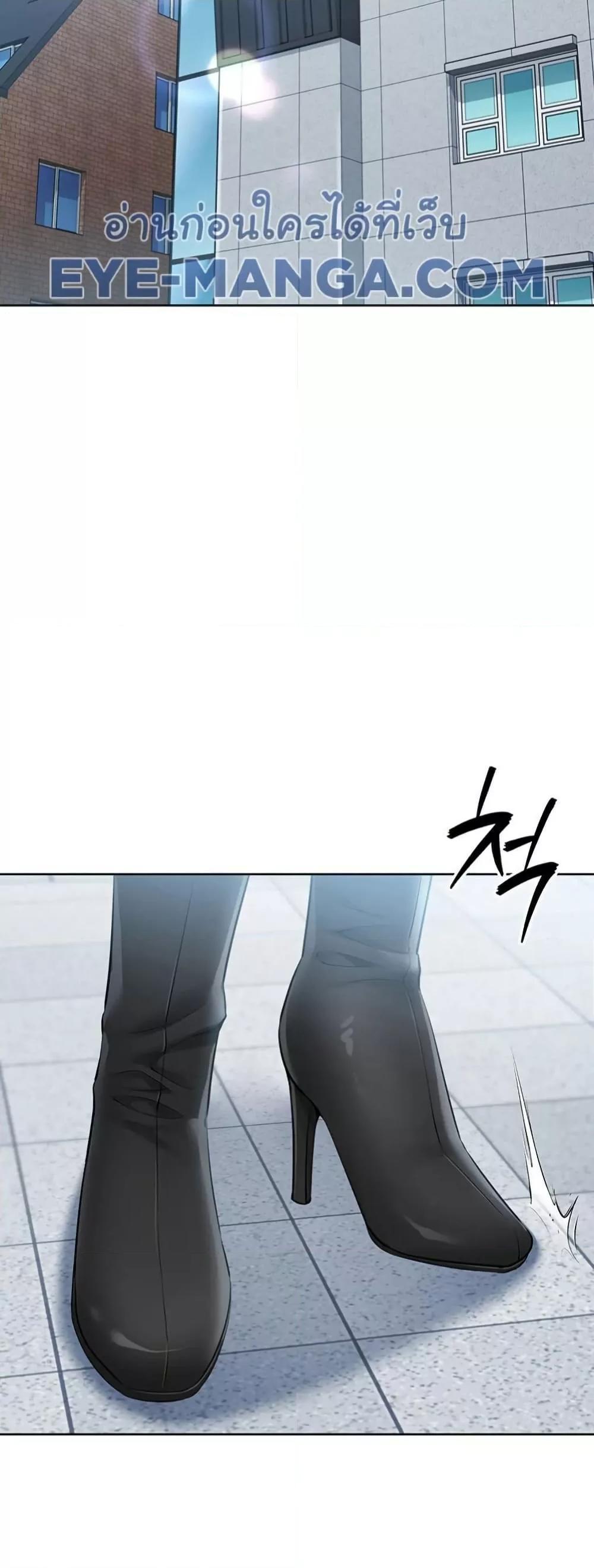 Doujin-Lc- อ่าน โดจิน มังฮวา เกาหลี ญี่ปุ่น จีน แปลไทย Set It! ตอนที่ 1 2 3 4 5 6 7 8 9 10 11 12 13 14 ฟรี ไม่มีโฆษณา อ่าน โดจิน Manhwa เกาหลี ญี่ปุ่น จีน เรามีครบ คัดมาให้เน้นๆ โดจิน 18+ รับประกันความฟินโดย  Doujin Lc