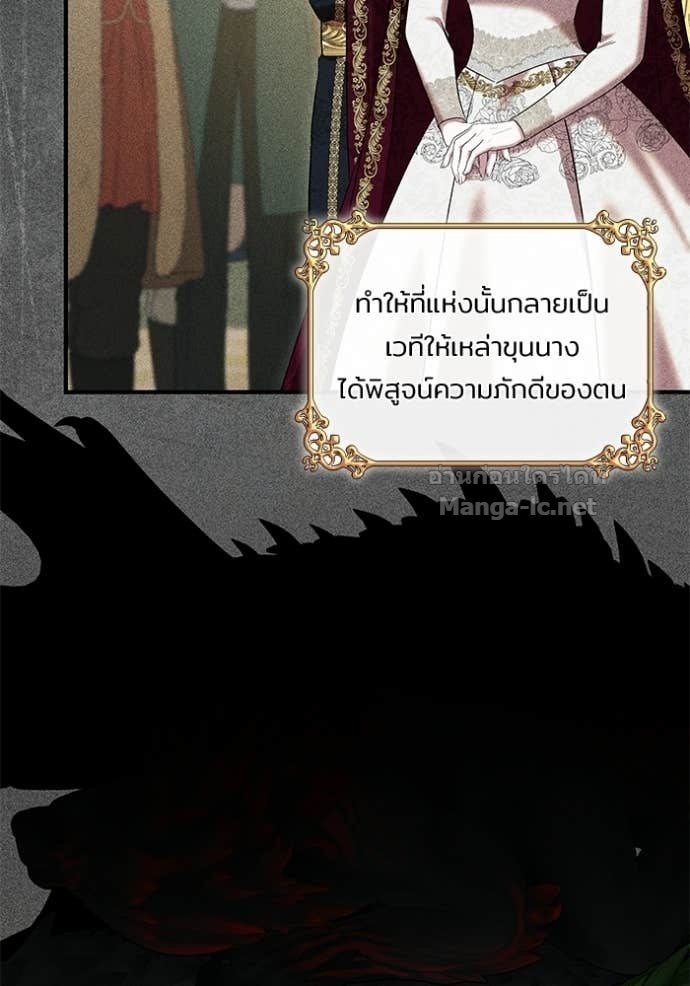 Doujin-Lc- อ่าน โดจิน มังฮวา เกาหลี ญี่ปุ่น จีน แปลไทย ชายาคนสุดท้ายของเจ้าชายไร้หัวใจ ตอนที่ 1 2 3 4 5 6 7 8 9 10 11 12 13 14 ฟรี ไม่มีโฆษณา อ่าน โดจิน Manhwa เกาหลี ญี่ปุ่น จีน เรามีครบ คัดมาให้เน้นๆ โดจิน 18+ รับประกันความฟินโดย Doujin Lc