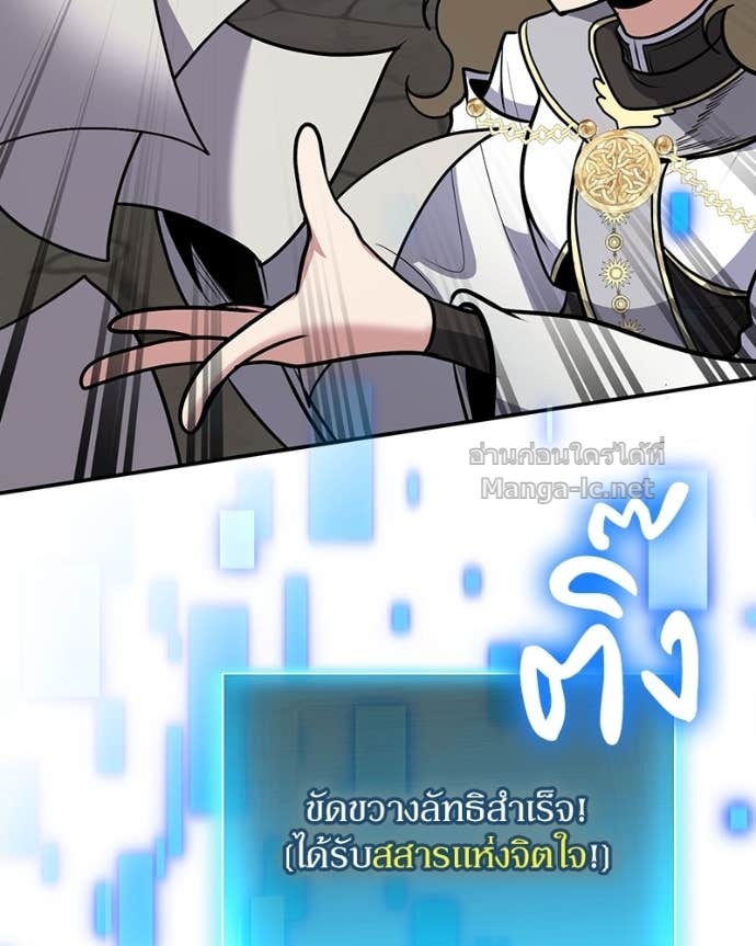 Doujin-Lc- อ่าน โดจิน มังฮวา เกาหลี ญี่ปุ่น จีน แปลไทย ฮีลเลอร์กำมะลอ ตอนที่ 1 2 3 4 5 6 7 8 9 10 11 12 13 14 ฟรี ไม่มีโฆษณา อ่าน โดจิน Manhwa เกาหลี ญี่ปุ่น จีน เรามีครบ คัดมาให้เน้นๆ โดจิน 18+ รับประกันความฟินโดย Doujin Lc