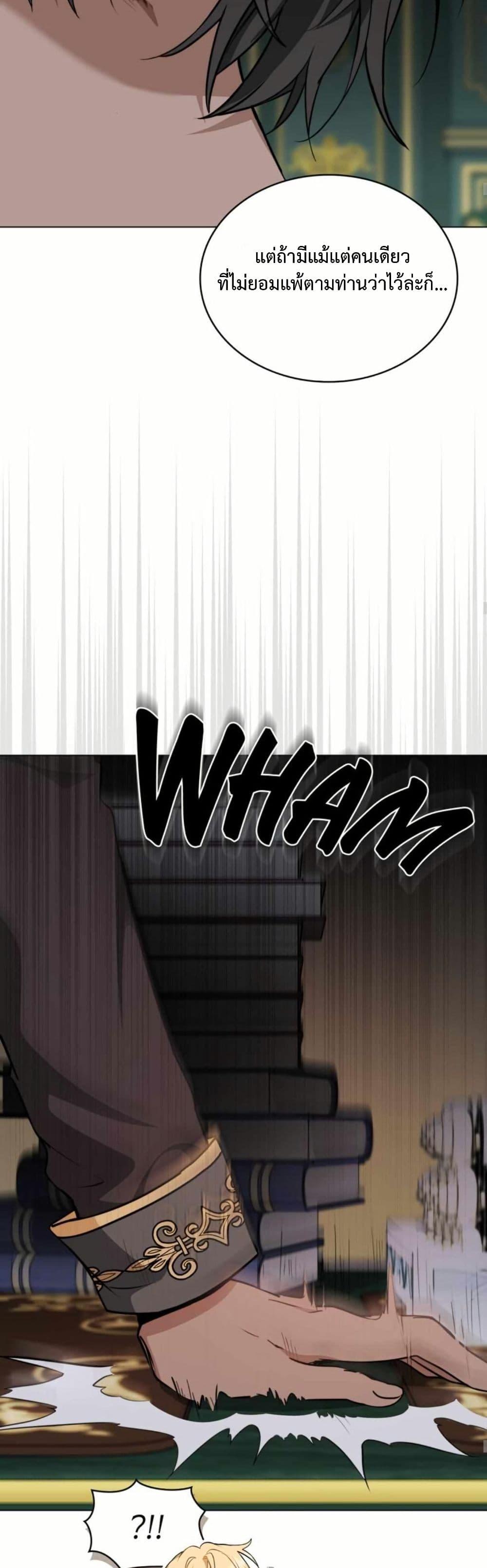 Manga-lc-com อ่านมังงะ อ่านการ์ตูน ออนไลน์ ฟรี The Fallen Duke & the Knight Who Hated Him ตอนที่ 1 2 3 4 5 6 7 8 9 10 11 12 13 14 ฟรี ไม่มีโฆษณา Manga-lc - อ่าน มังงะ อ่าน การ์ตูน ออนไลน์ อ่านมังงะ ฟรี