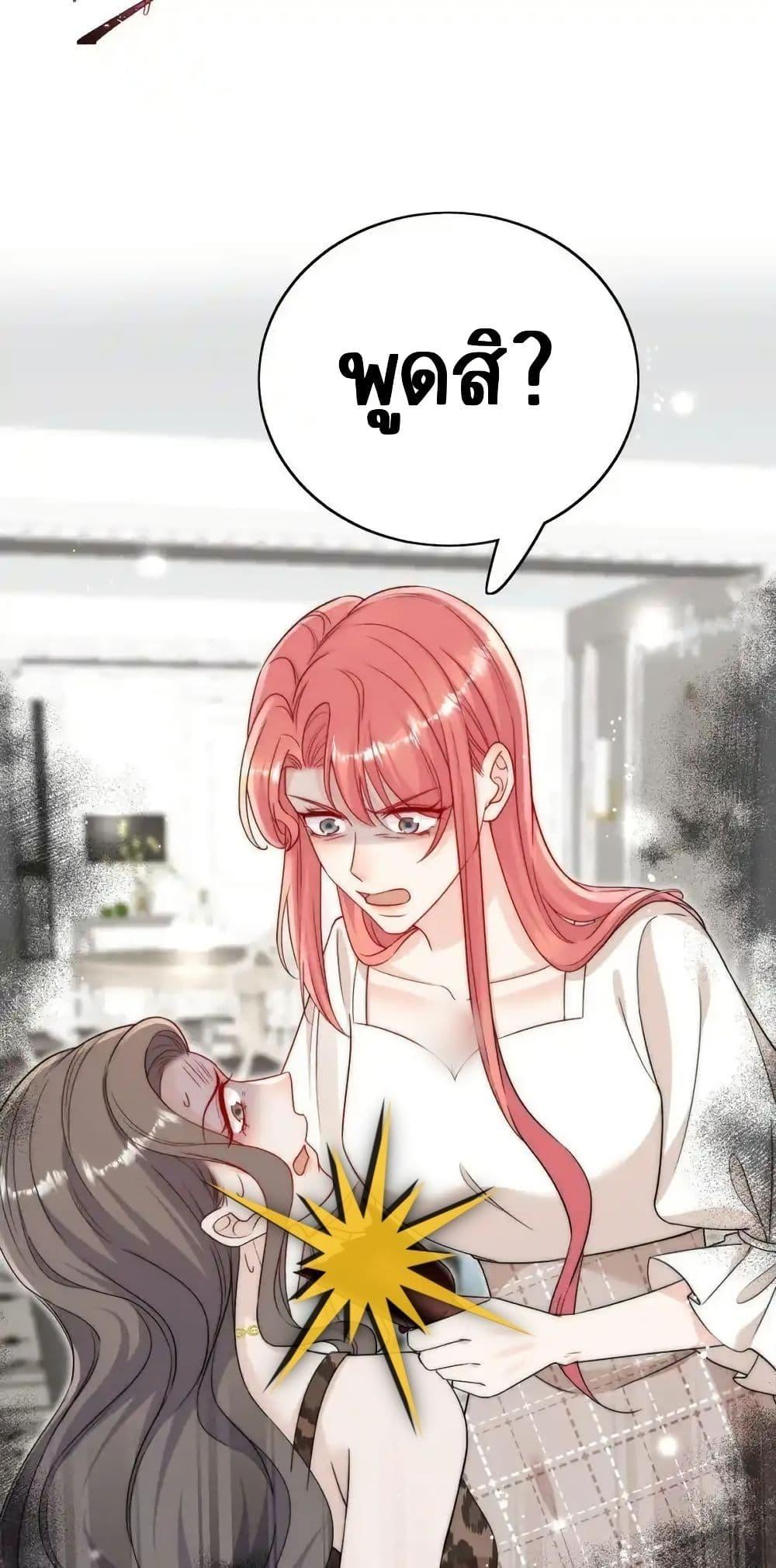 Manga-lc-com อ่านมังงะ อ่านการ์ตูน ออนไลน์ ฟรี BowDown–ศัตร ตอนที่ 1 2 3 4 5 6 7 8 9 10 11 12 13 14 ฟรี ไม่มีโฆษณา Manga-lc - อ่าน มังงะ อ่าน การ์ตูน ออนไลน์ อ่านมังงะ ฟรี