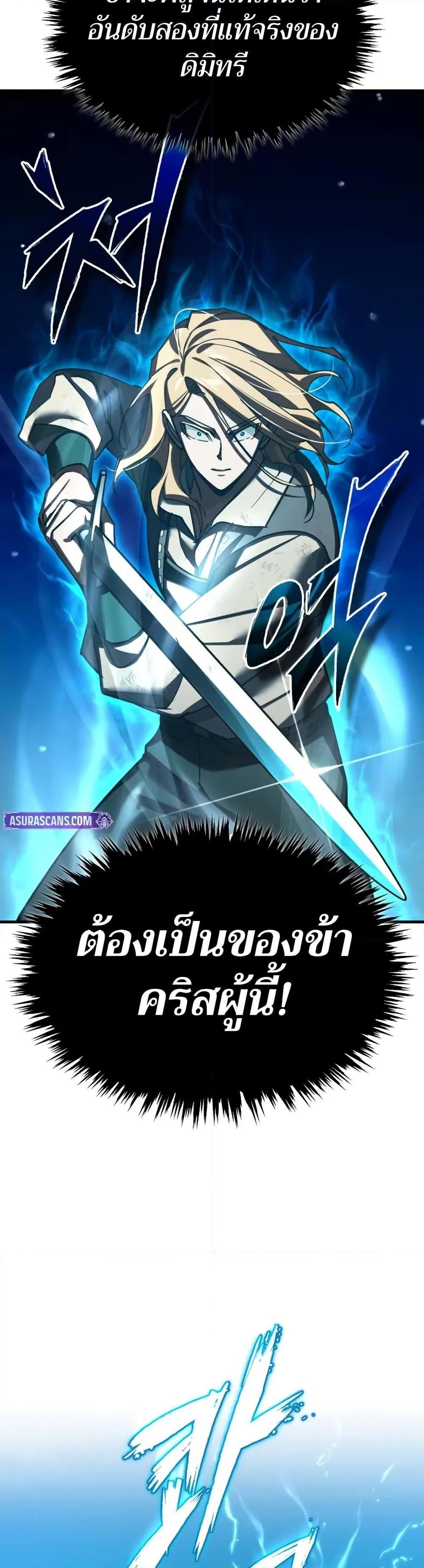 Manga-lc-com อ่านมังงะ อ่านการ์ตูน ออนไลน์ ฟรี The Heavenly Demon Can’t Live a Normal Life ตอนที่ 1 2 3 4 5 6 7 8 9 10 11 12 13 14 ฟรี ไม่มีโฆษณา Manga-lc - อ่าน มังงะ อ่าน การ์ตูน ออนไลน์ อ่านมังงะ ฟรี