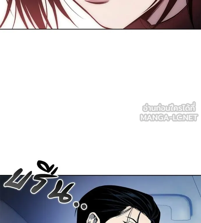 มัจจุราชชุดแดง ตอนที่ 42 รูปที่ 90