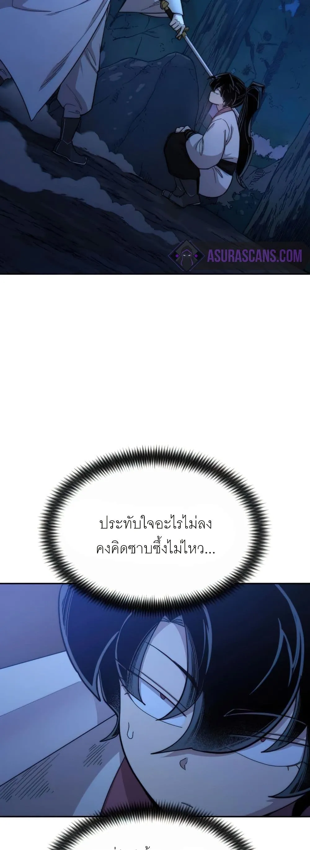 Manga-lc-com อ่านมังงะ อ่านการ์ตูน ออนไลน์ ฟรี Return of the Mount Hua Sect ตอนที่ 1 2 3 4 5 6 7 8 9 10 11 12 13 14 ฟรี ไม่มีโฆษณา Manga-lc - อ่าน มังงะ อ่าน การ์ตูน ออนไลน์ อ่านมังงะ ฟรี