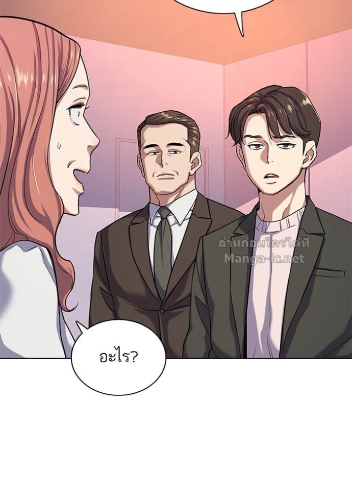 Doujin-Lc- อ่าน โดจิน มังฮวา เกาหลี ญี่ปุ่น จีน แปลไทย Reborn Rich ตอนที่ 1 2 3 4 5 6 7 8 9 10 11 12 13 14 ฟรี ไม่มีโฆษณา อ่าน โดจิน Manhwa เกาหลี ญี่ปุ่น จีน เรามีครบ คัดมาให้เน้นๆ โดจิน 18+ รับประกันความฟินโดย Doujin Lc