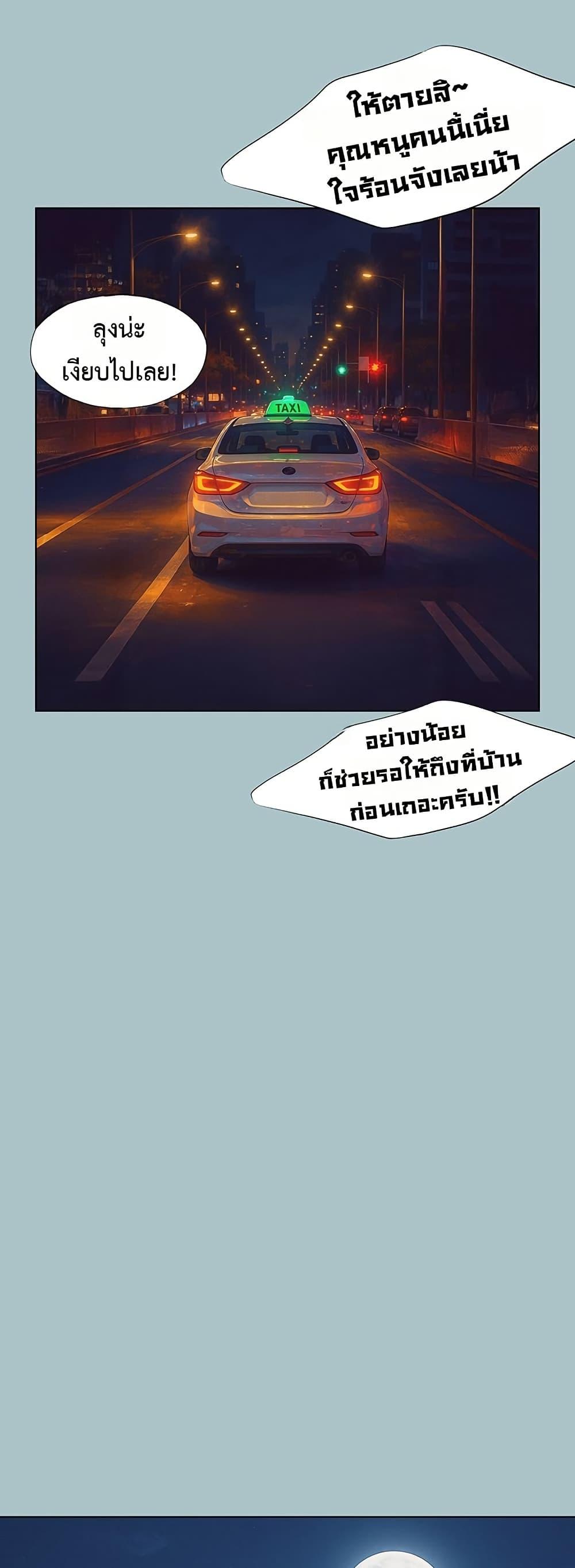 Doujin-Lc- อ่าน โดจิน มังฮวา เกาหลี ญี่ปุ่น จีน แปลไทย Sorry I Have No Thoughts ตอนที่ 1 2 3 4 5 6 7 8 9 10 11 12 13 14 ฟรี ไม่มีโฆษณา อ่าน โดจิน Manhwa เกาหลี ญี่ปุ่น จีน เรามีครบ คัดมาให้เน้นๆ โดจิน 18+ รับประกันความฟินโดย  Doujin Lc