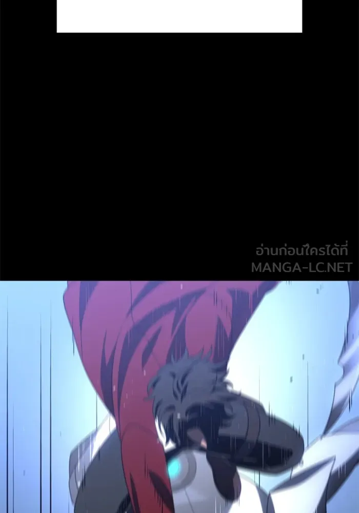 อดีตบอสหอคอย ตอนที่ 100 รูปที่ 21