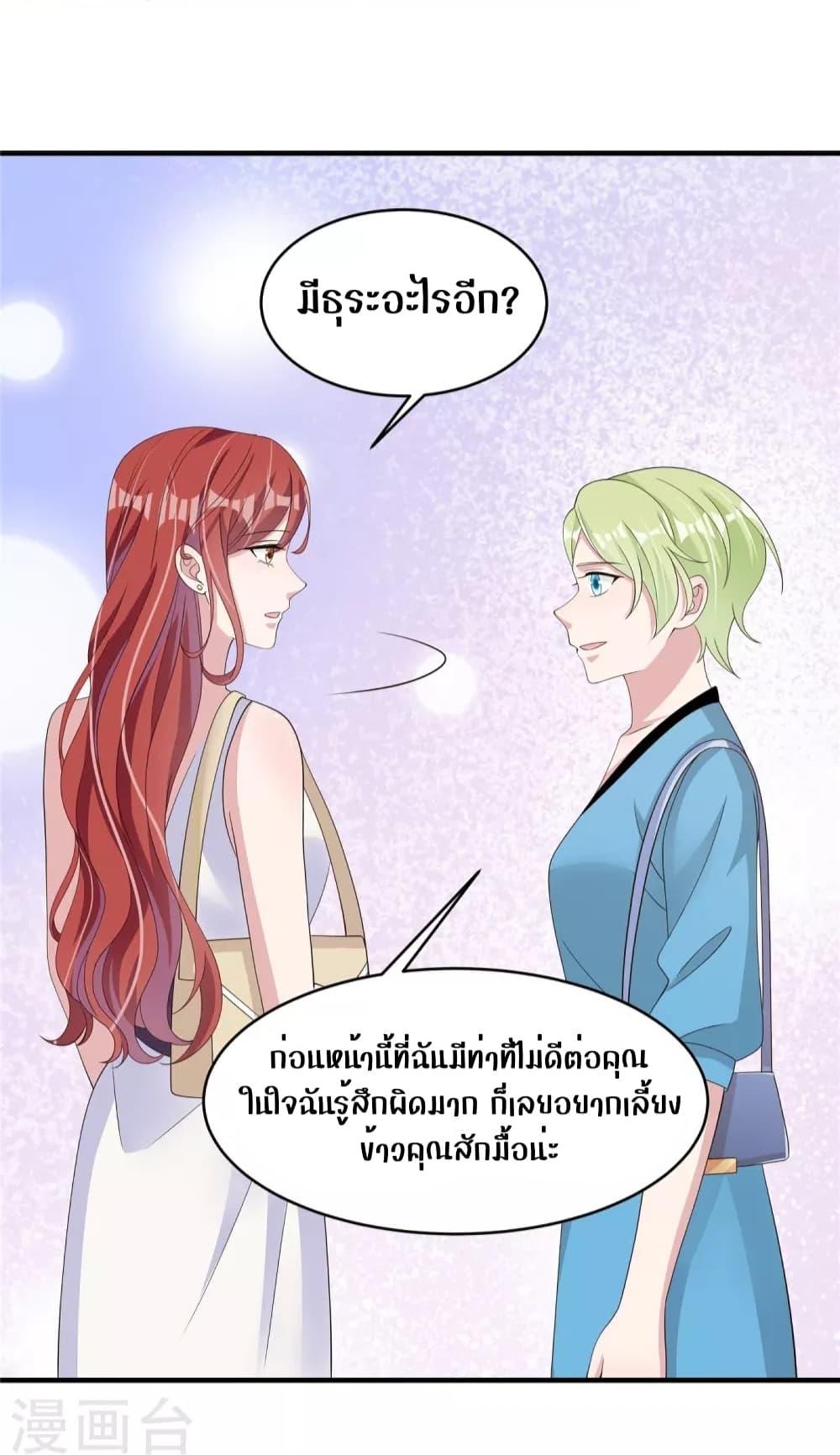 Manga-lc-com อ่านมังงะ อ่านการ์ตูน ออนไลน์ ฟรี ParanoidHiman ตอนที่ 1 2 3 4 5 6 7 8 9 10 11 12 13 14 ฟรี ไม่มีโฆษณา Manga-lc - อ่าน มังงะ อ่าน การ์ตูน ออนไลน์ อ่านมังงะ ฟรี