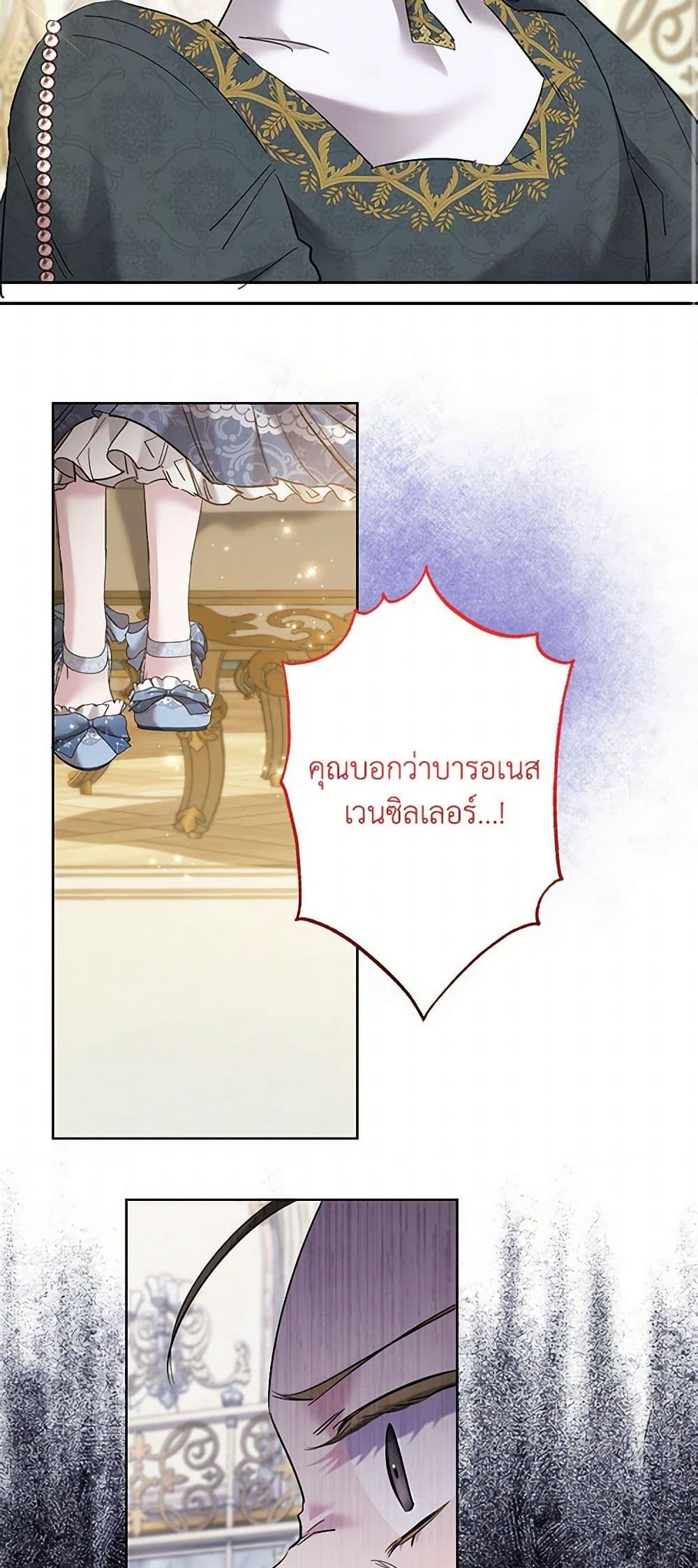 Manga-lc-com อ่านมังงะ อ่านการ์ตูน ออนไลน์ ฟรี I Need to Raise My Sister Right ตอนที่ 1 2 3 4 5 6 7 8 9 10 11 12 13 14 ฟรี ไม่มีโฆษณา Manga-lc - อ่าน มังงะ อ่าน การ์ตูน ออนไลน์ อ่านมังงะ ฟรี
