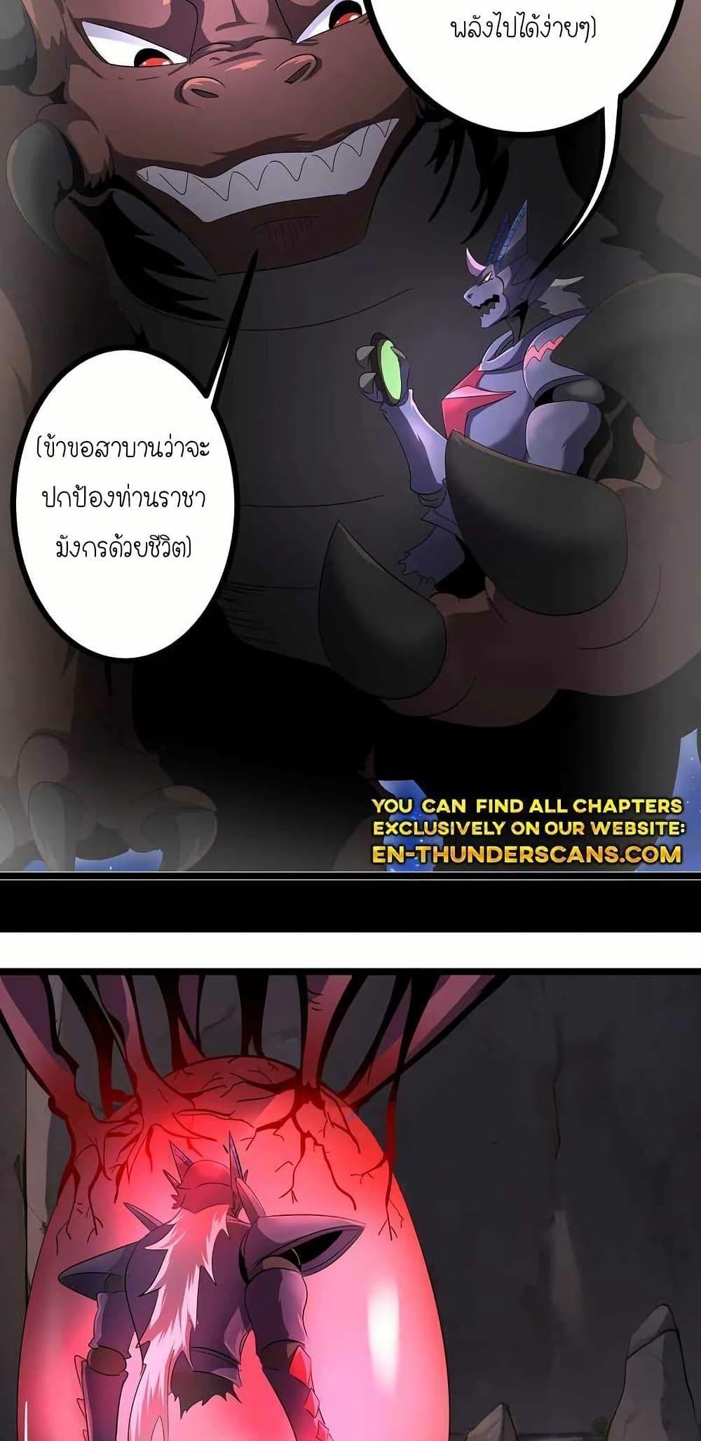 Manga-lc-com อ่านมังงะ อ่านการ์ตูน ออนไลน์ ฟรี My Clone is the Space Bug King ตอนที่ 1 2 3 4 5 6 7 8 9 10 11 12 13 14 ฟรี ไม่มีโฆษณา Manga-lc - อ่าน มังงะ อ่าน การ์ตูน ออนไลน์ อ่านมังงะ ฟรี