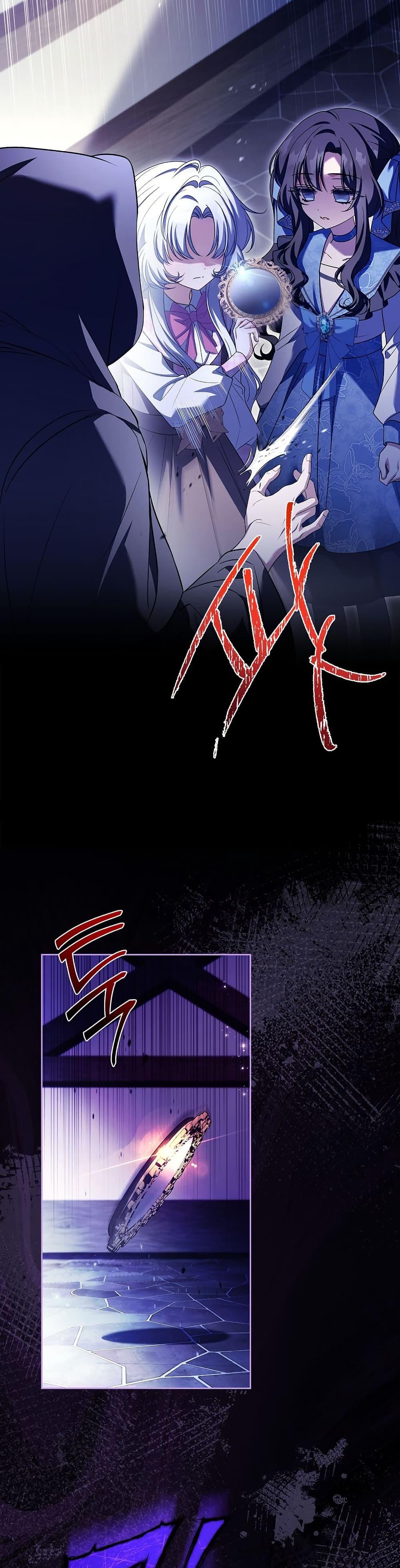 Manga-lc-com อ่านมังงะ อ่านการ์ตูน ออนไลน์ ฟรี The Father and the Daughter ตอนที่ 1 2 3 4 5 6 7 8 9 10 11 12 13 14 ฟรี ไม่มีโฆษณา Manga-lc - อ่าน มังงะ อ่าน การ์ตูน ออนไลน์ อ่านมังงะ ฟรี