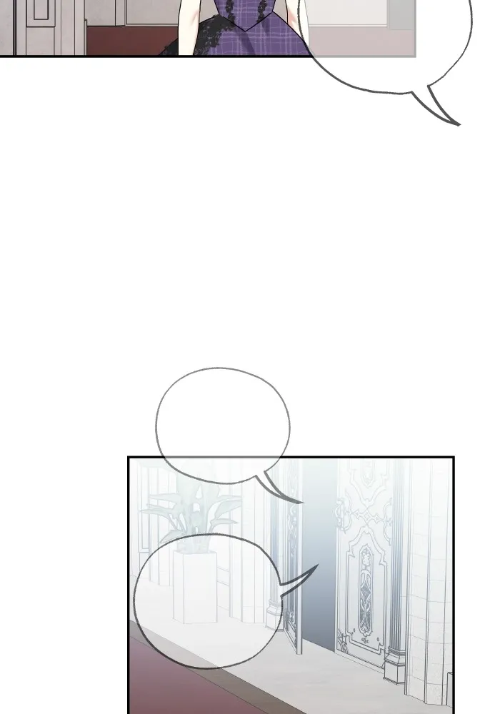 บุตรสาวของดยุกปีศาจ ตอนที่ 143 รูปที่ 28