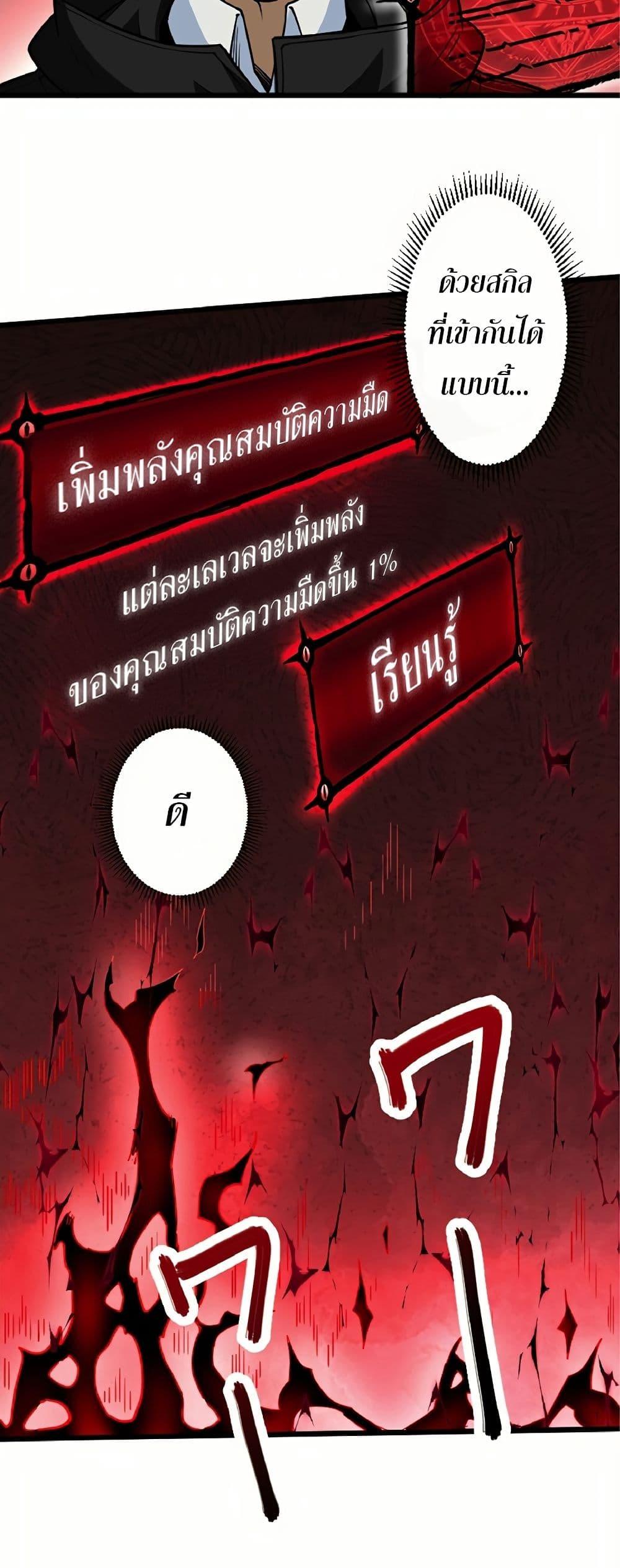 Manga-lc-com อ่านมังงะ อ่านการ์ตูน ออนไลน์ ฟรี Kiraware no Yarinaoshi ~ Yuusha ni Uragirare, Ryou Omoidatta Seijo to Inochi o Ubawareta Ore, Kako ni Modotte Subete o… ตอนที่ 1 2 3 4 5 6 7 8 9 10 11 12 13 14 ฟรี ไม่มีโฆษณา Manga-lc - อ่าน มังงะ อ่าน การ์ตูน ออนไลน์ อ่านมังงะ ฟรี