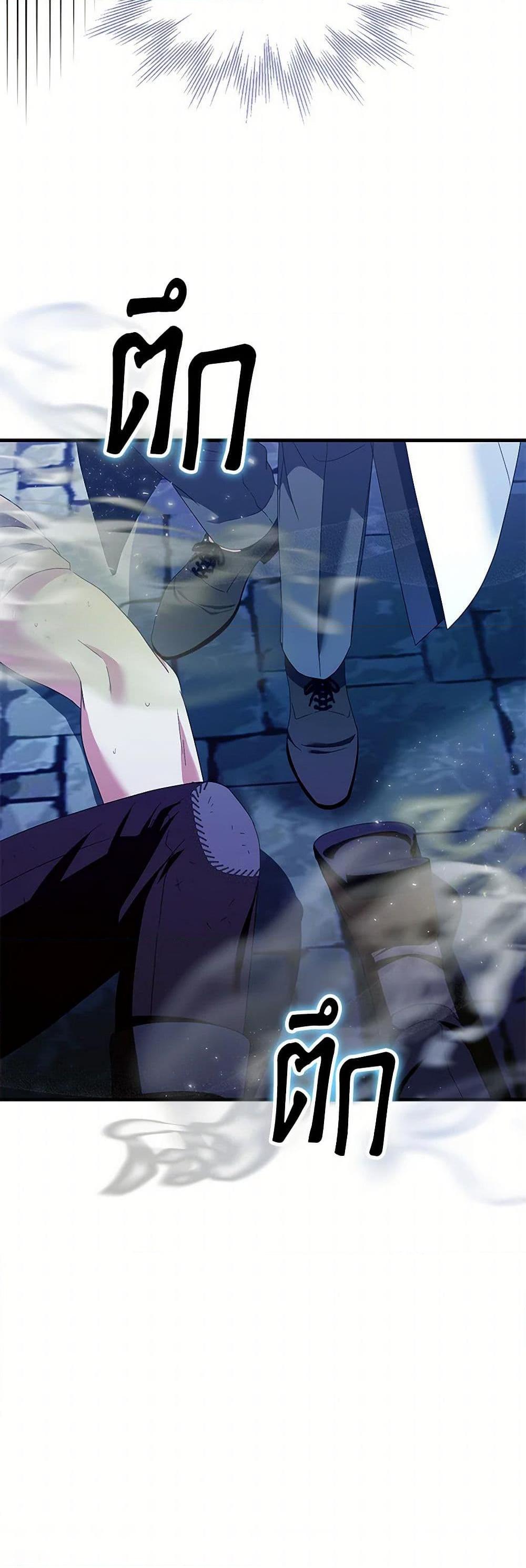 Manga-lc-com อ่านมังงะ อ่านการ์ตูน ออนไลน์ ฟรี I Tried To Be Her Loyal Sword ตอนที่ 1 2 3 4 5 6 7 8 9 10 11 12 13 14 ฟรี ไม่มีโฆษณา Manga-lc - อ่าน มังงะ อ่าน การ์ตูน ออนไลน์ อ่านมังงะ ฟรี