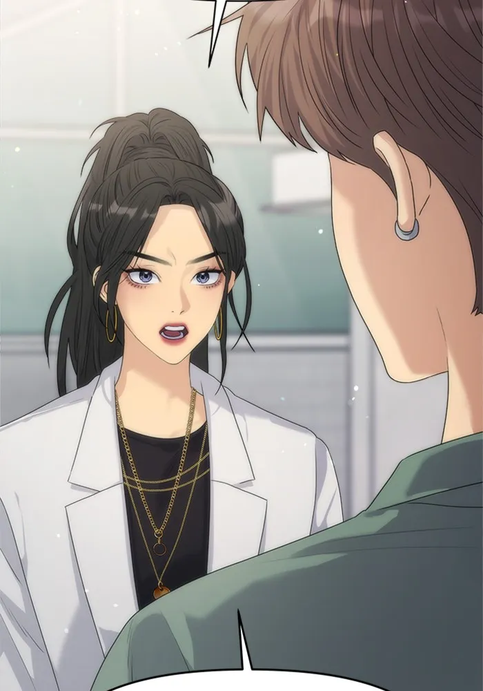 Couple Breaker ตอนที่ 26 รูปที่ 106