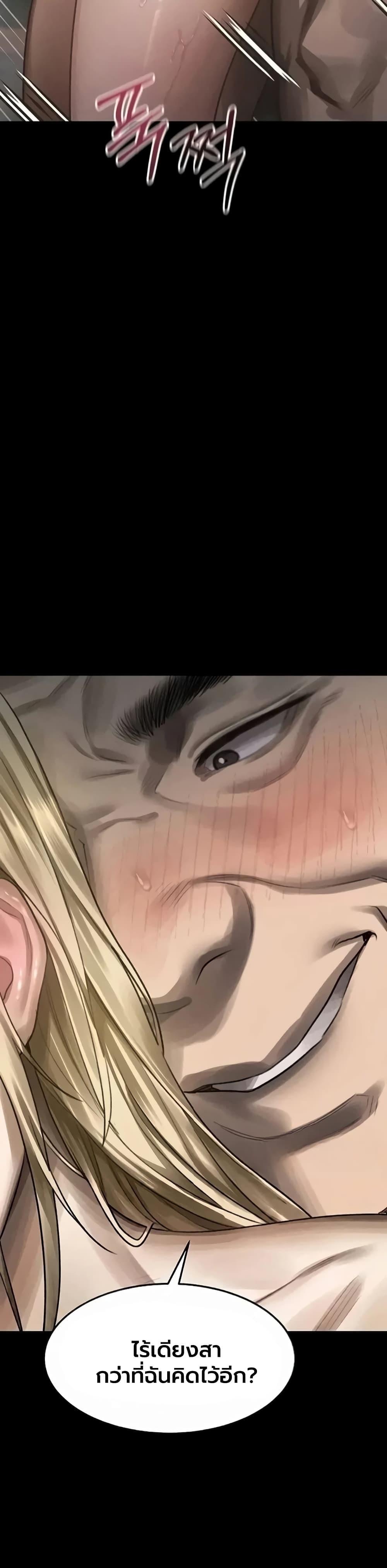 Doujin-Lc- อ่าน โดจิน มังฮวา เกาหลี ญี่ปุ่น จีน แปลไทย Dirty Talk ตอนที่ 1 2 3 4 5 6 7 8 9 10 11 12 13 14 ฟรี ไม่มีโฆษณา อ่าน โดจิน Manhwa เกาหลี ญี่ปุ่น จีน เรามีครบ คัดมาให้เน้นๆ โดจิน 18+ รับประกันความฟินโดย  Doujin Lc